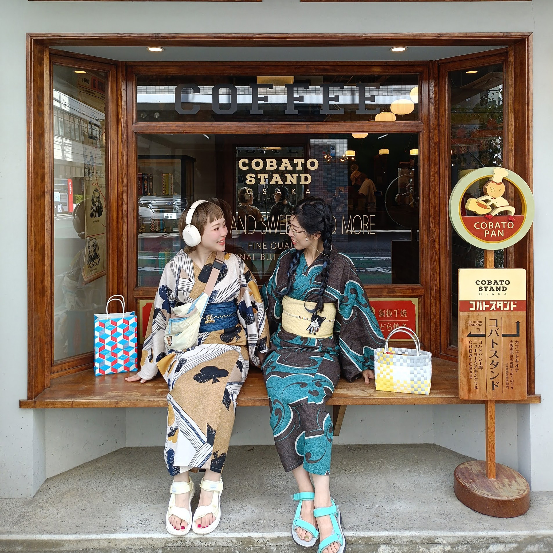 織 蜜 浴衣