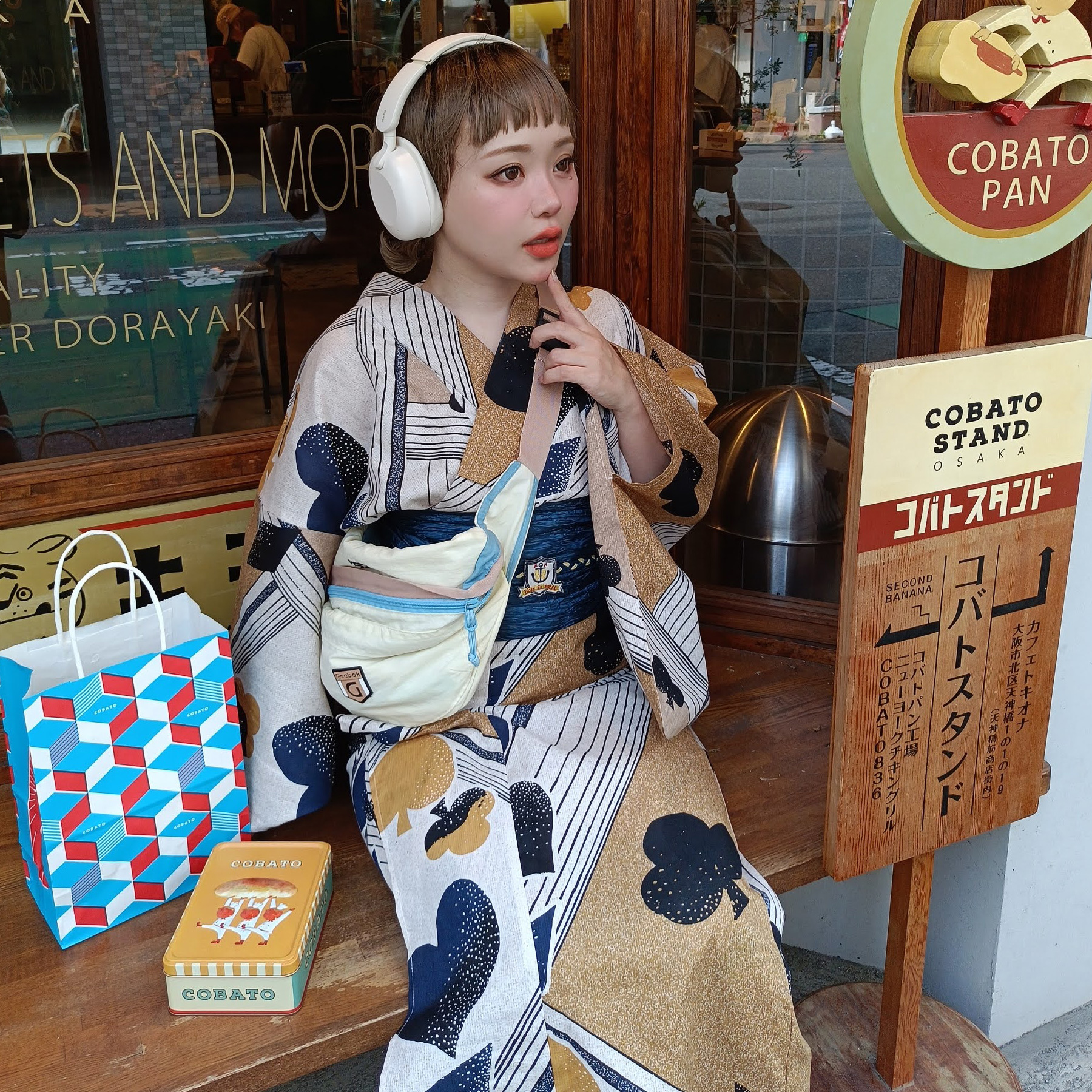 浴衣 レディース セット トールサイズ ニコア...の詳細画像4