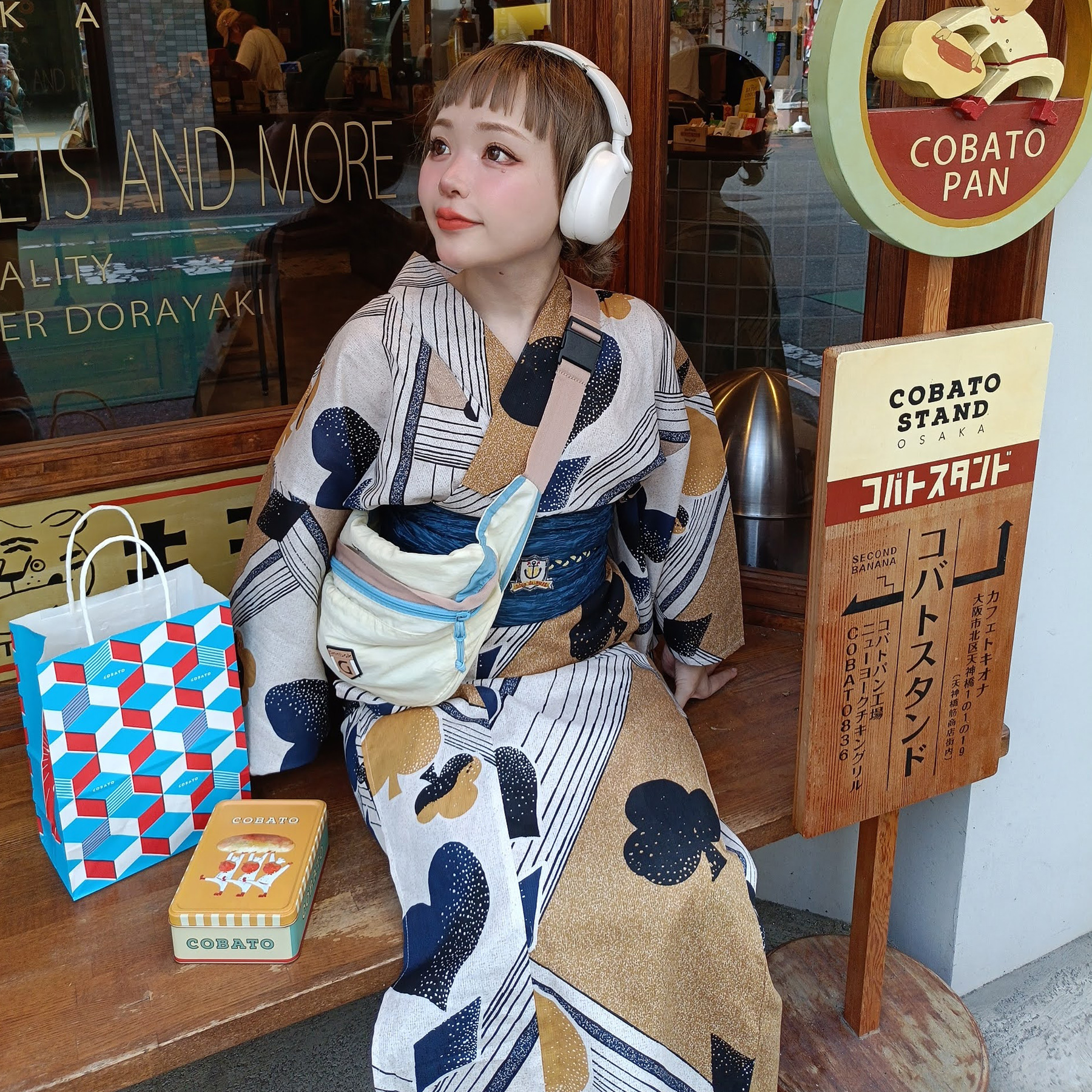 浴衣 レディース セット トールサイズ ニコア...の詳細画像5