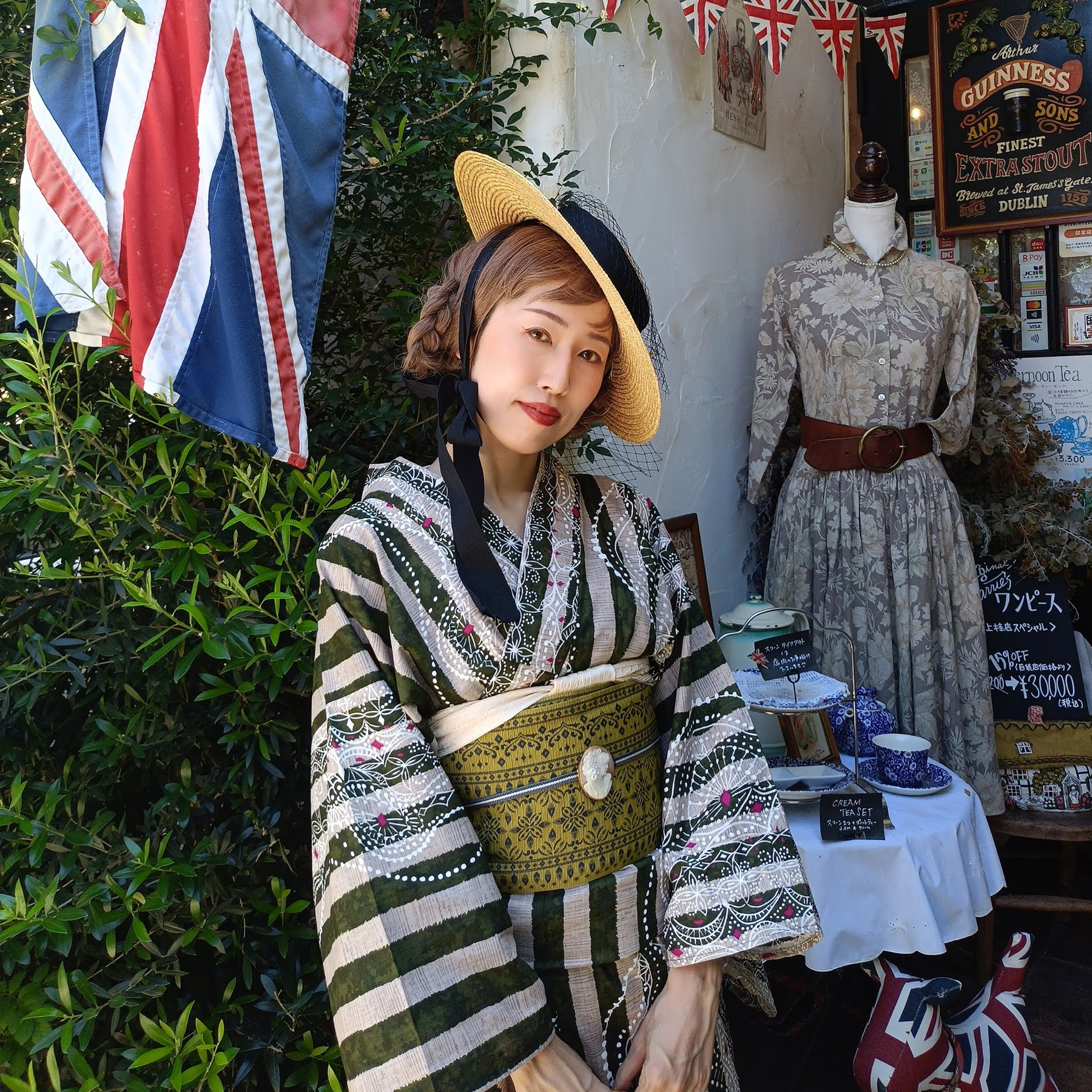 織 蜜 浴衣