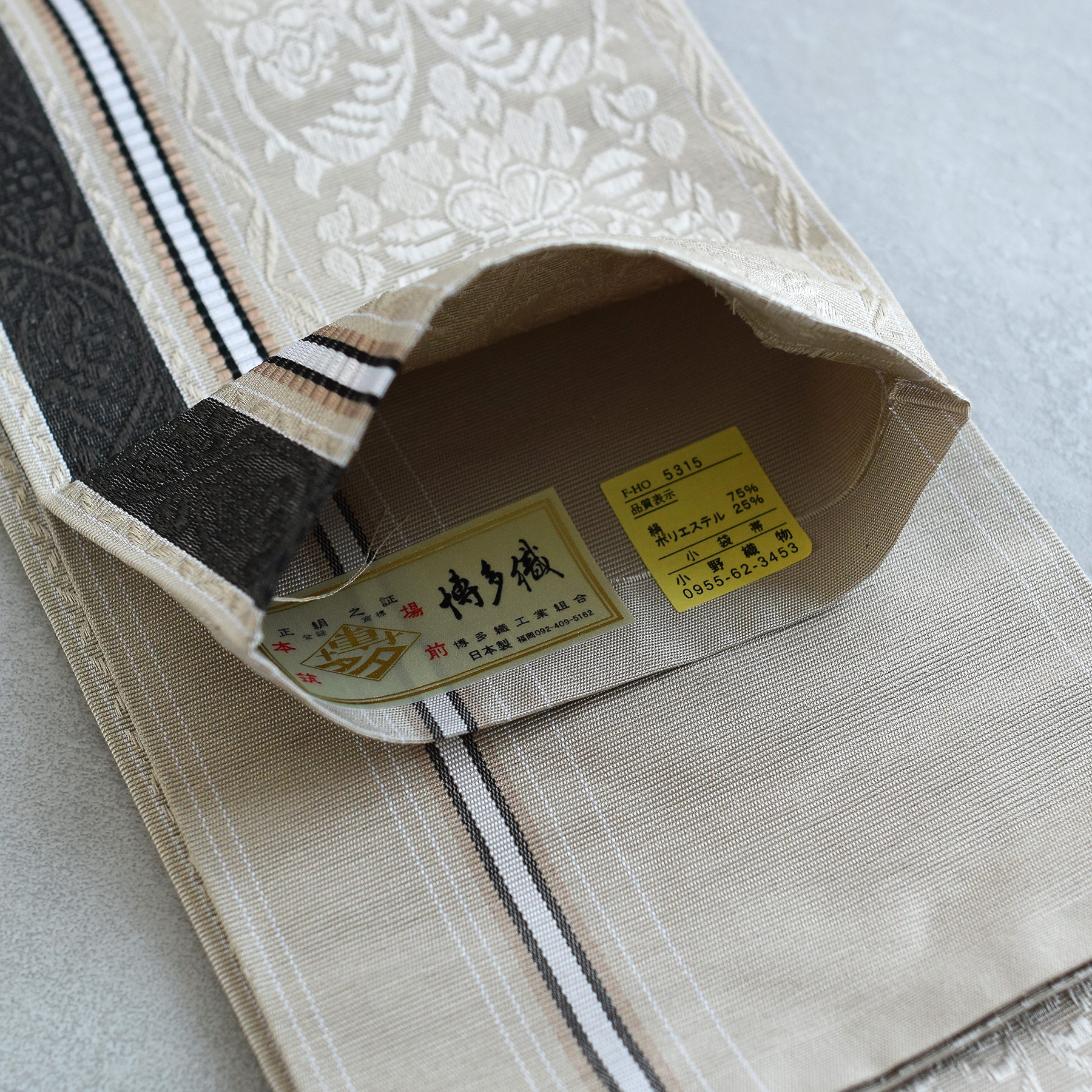 （ kimono yukata ）