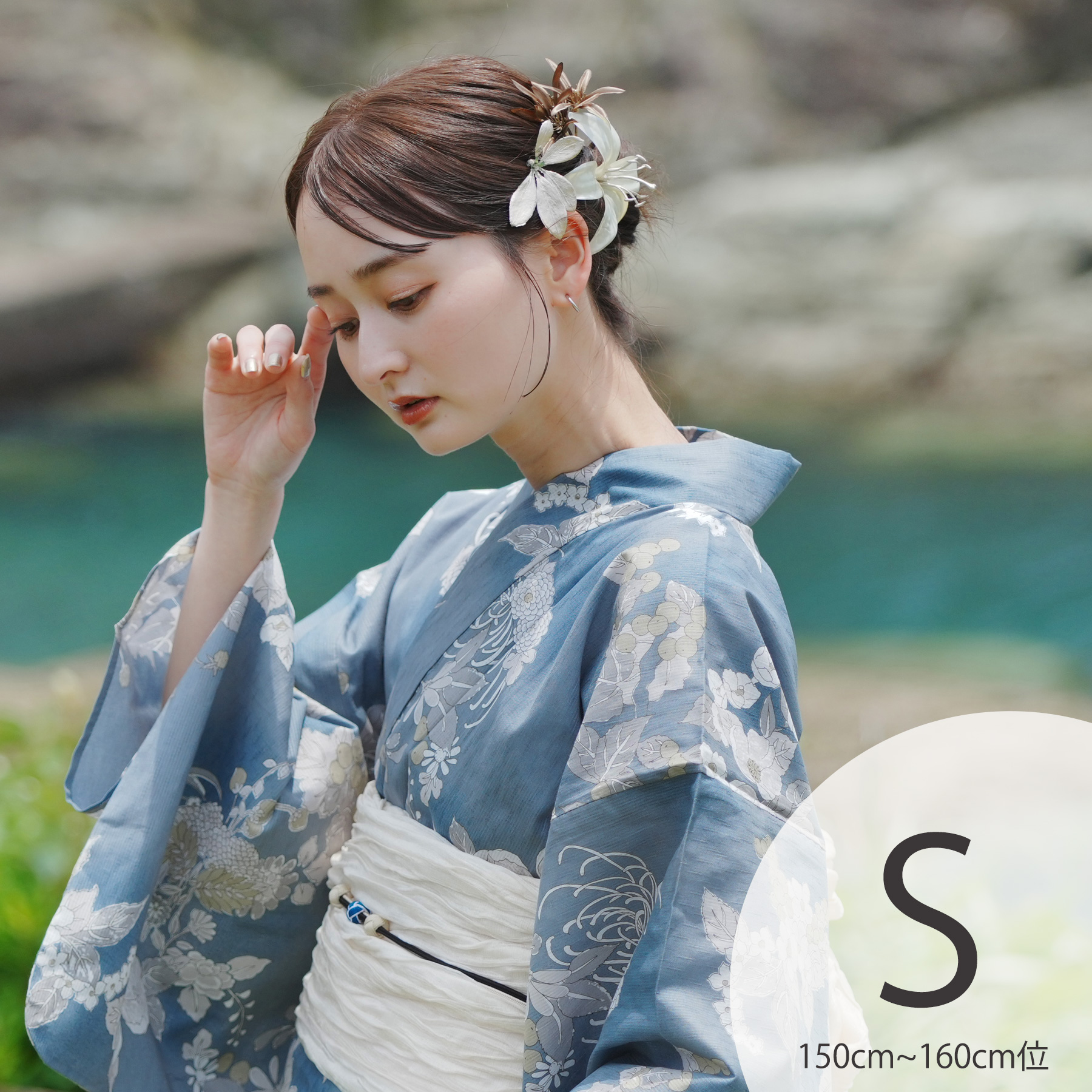 utatane 浴衣 セット レディース Sサイズ 浴衣3点セット 浴衣/帯