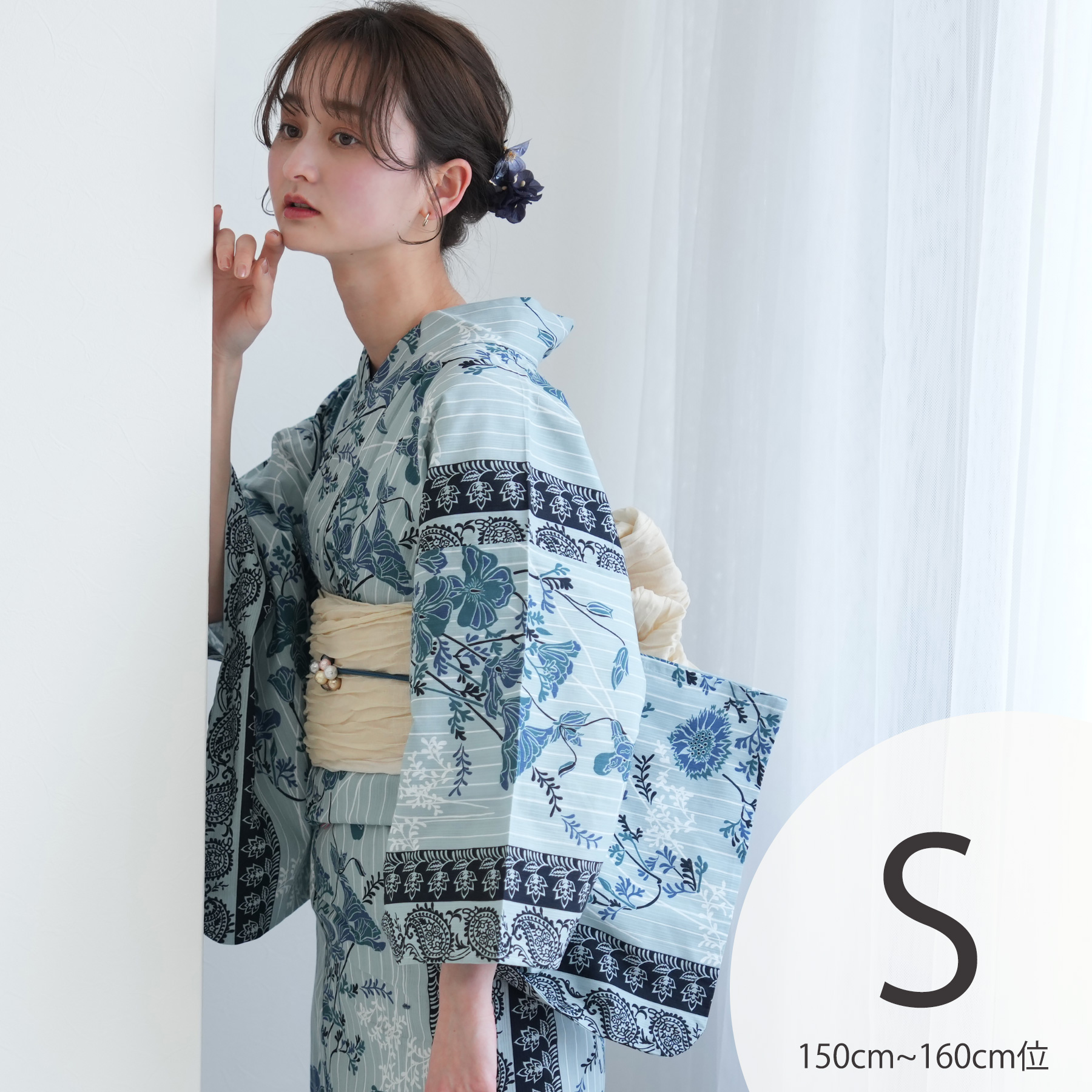 【値下げ可能】【低身長向け】 utatane レディース　浴衣　クリーニング済み 低身長向け】 utatane レディース浴衣