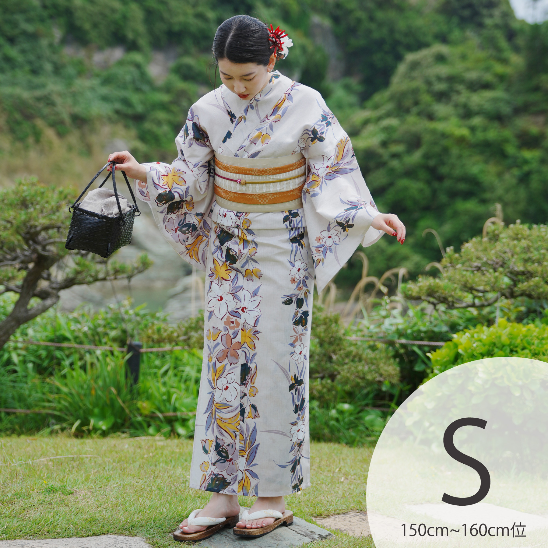 utatane 浴衣 レディース セット Sサイズ 高級変わり織 浴衣3点セット