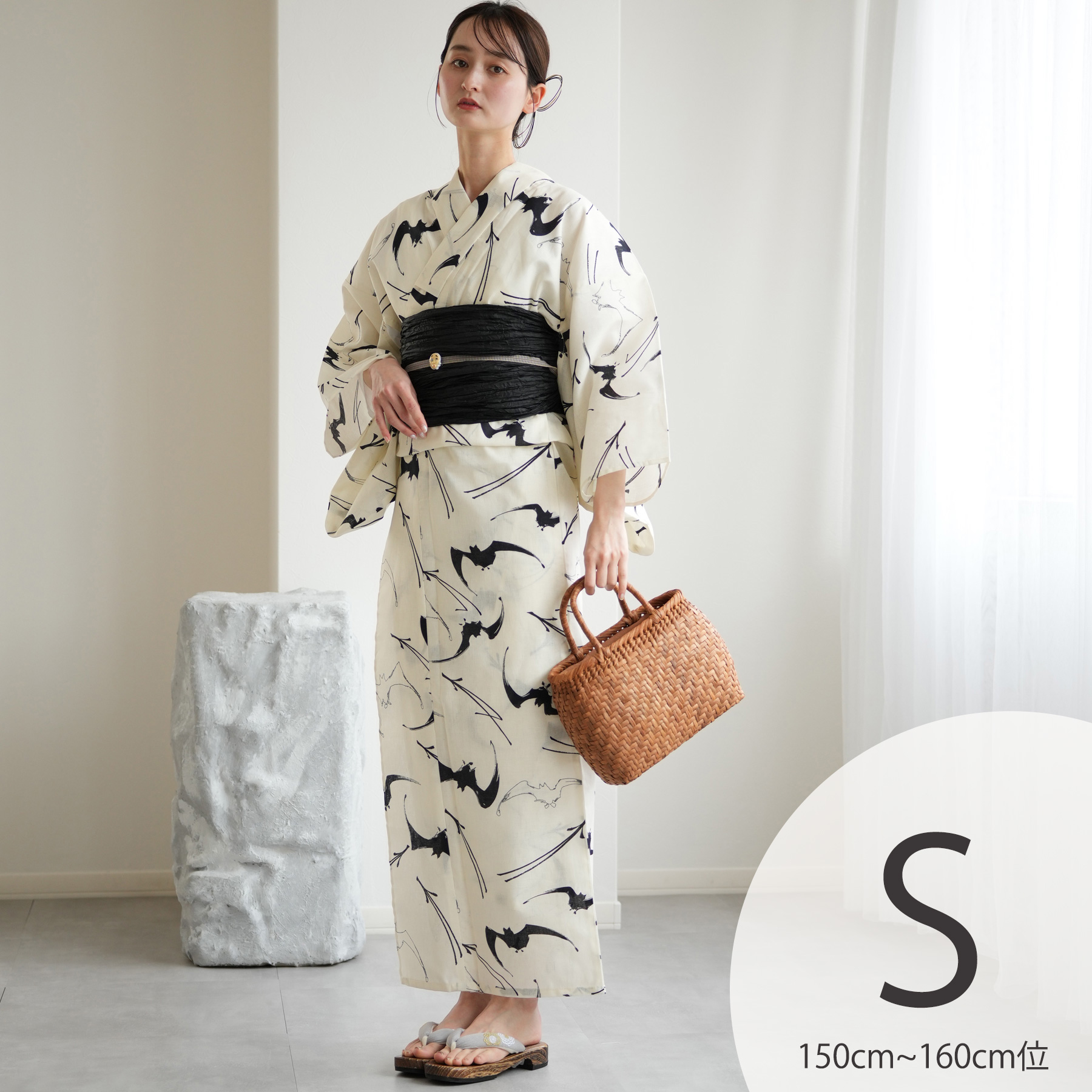 浴衣 レディース セット ニコアンティーク 高級変わり織 浴衣3点
