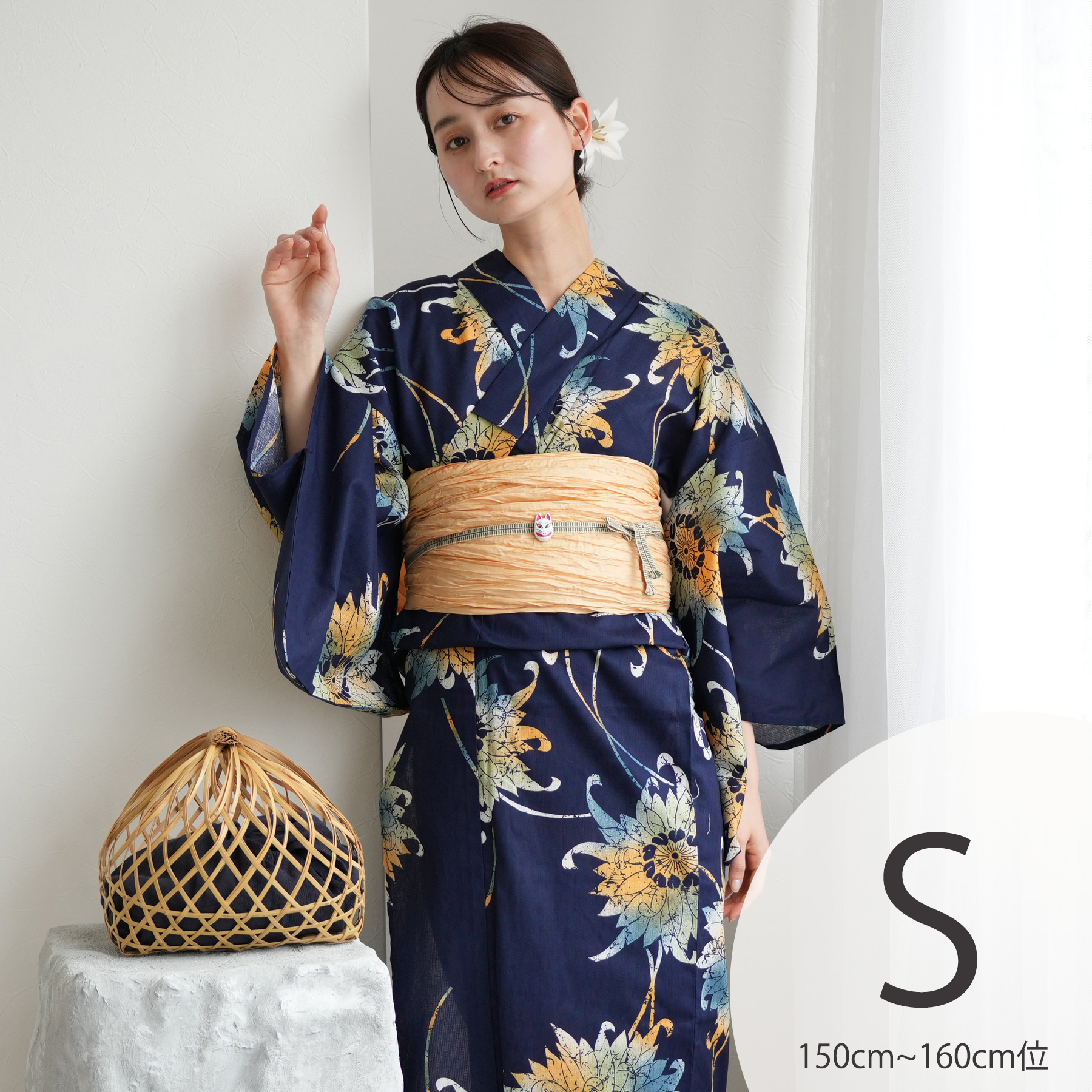 浴衣 レディース セット ニコアンティーク 高級変わり織 浴衣3点セット
