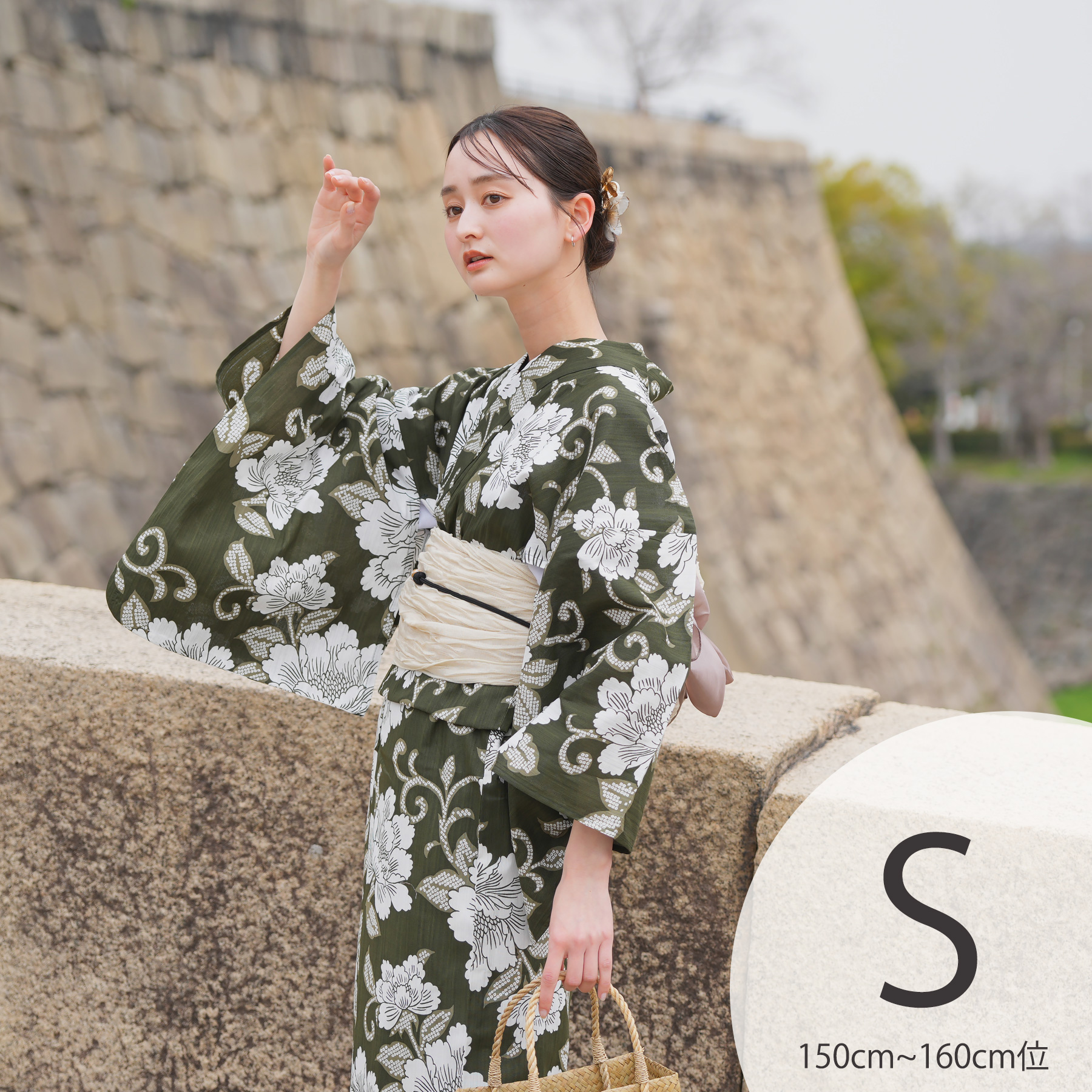 utatane ゆったり浴衣 utatane 浴衣 セット レディース ゆったりサイズ 3点セット 浴衣