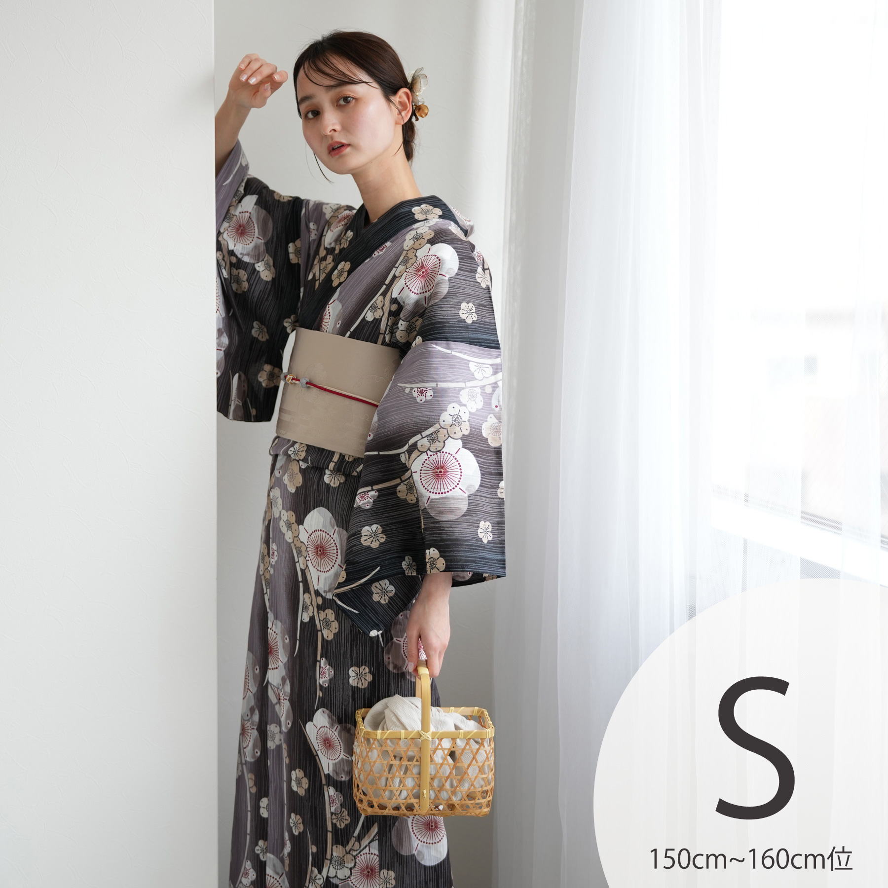 浴衣 レディース セット ニコアンティーク 高級変わり織 浴衣3点セット