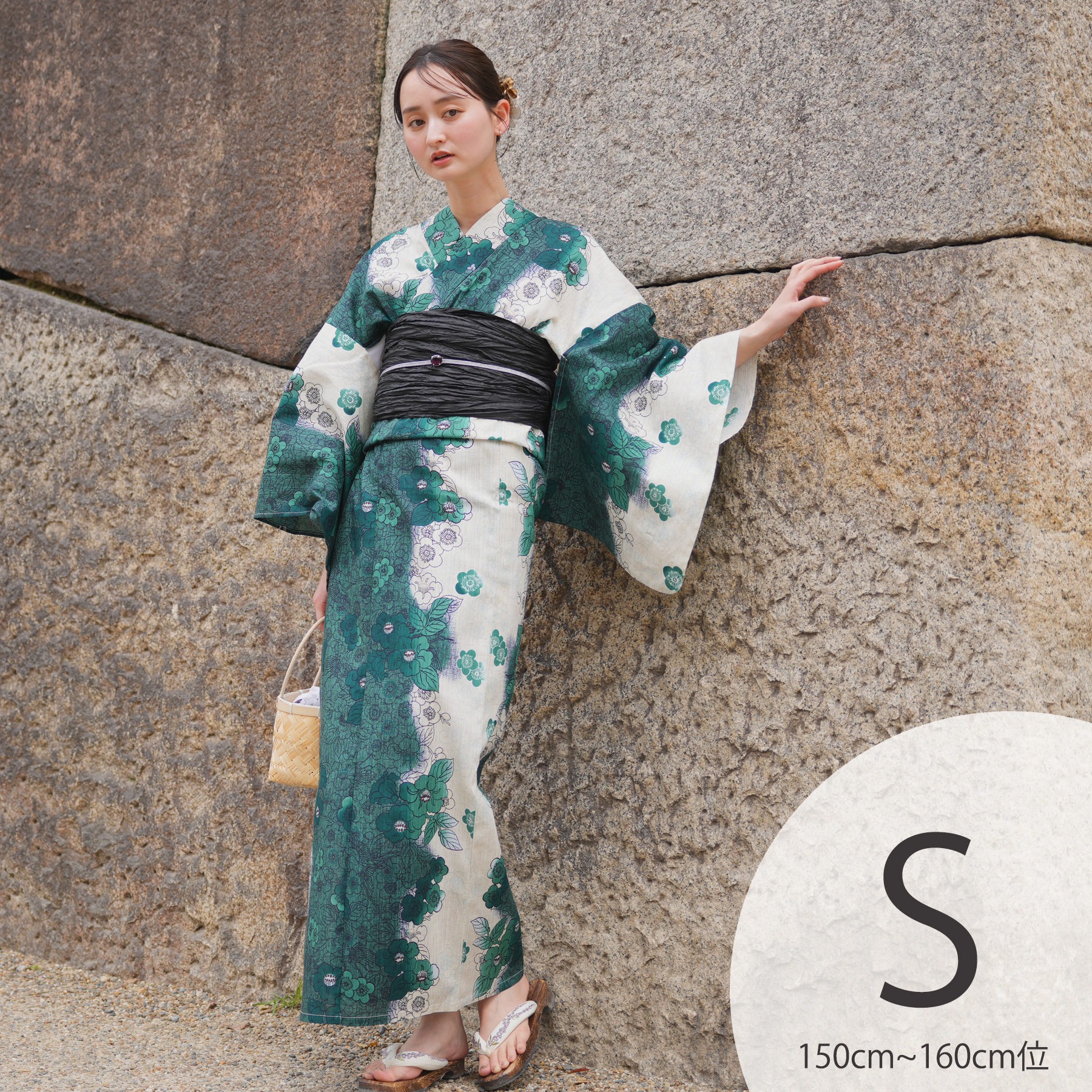 utatane 浴衣　帯セット utatane 浴衣 レディース セット（浴衣/帯/下駄）フリーサイズ