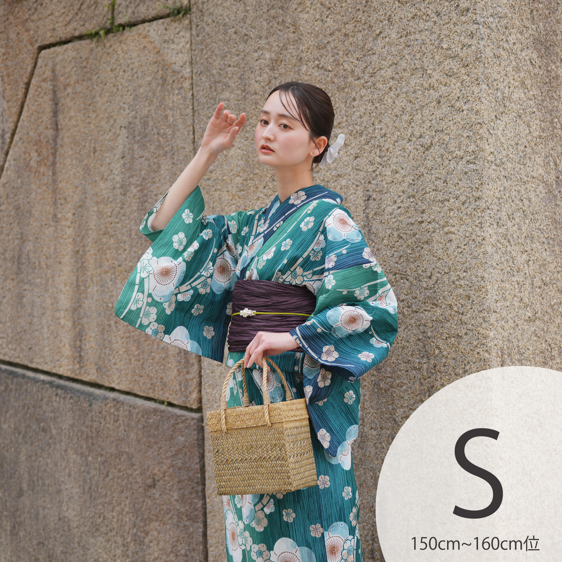 utatane 浴衣 レディース セット 浴衣3点セット かすれ緑ぼかしの梅