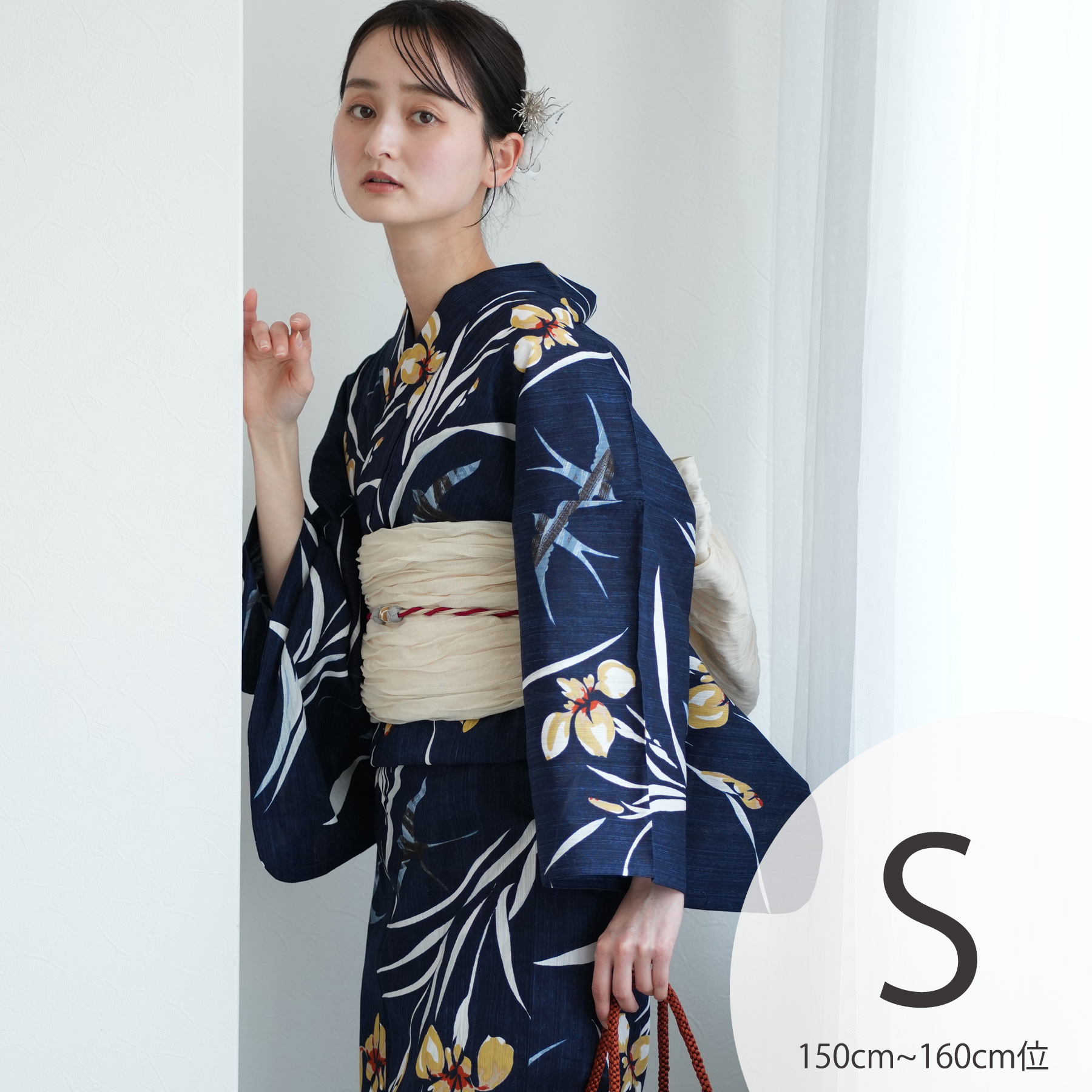 浴衣 レディース セット ニコアンティーク 高級変わり織 浴衣3点