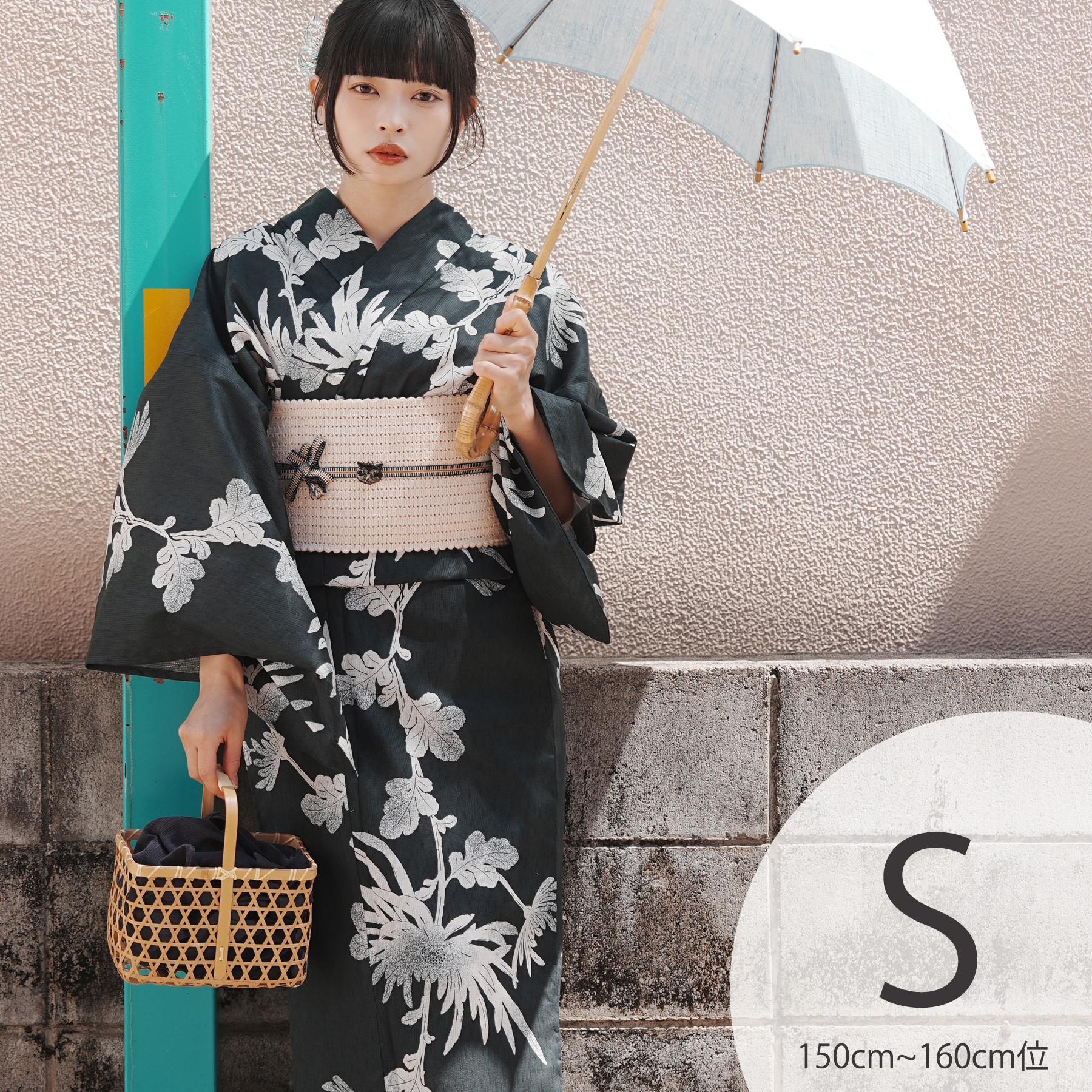 utatane 浴衣 レディース セット Sサイズ 浴衣 3点セット 高級変わり織