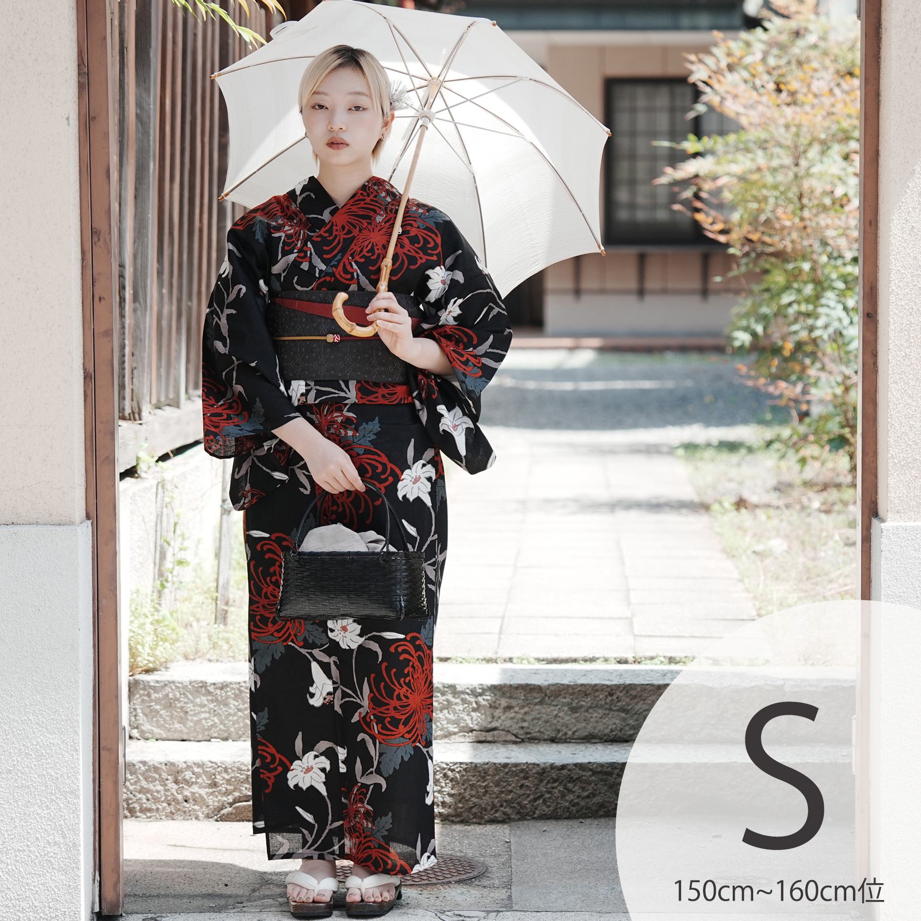 画像の赤の帯付き◆大人ゆかた◆糸菊花火涼し黒浴衣◆ utatane 浴衣 レディース セット Sサイズ 浴衣 3点セット 高級変わり織