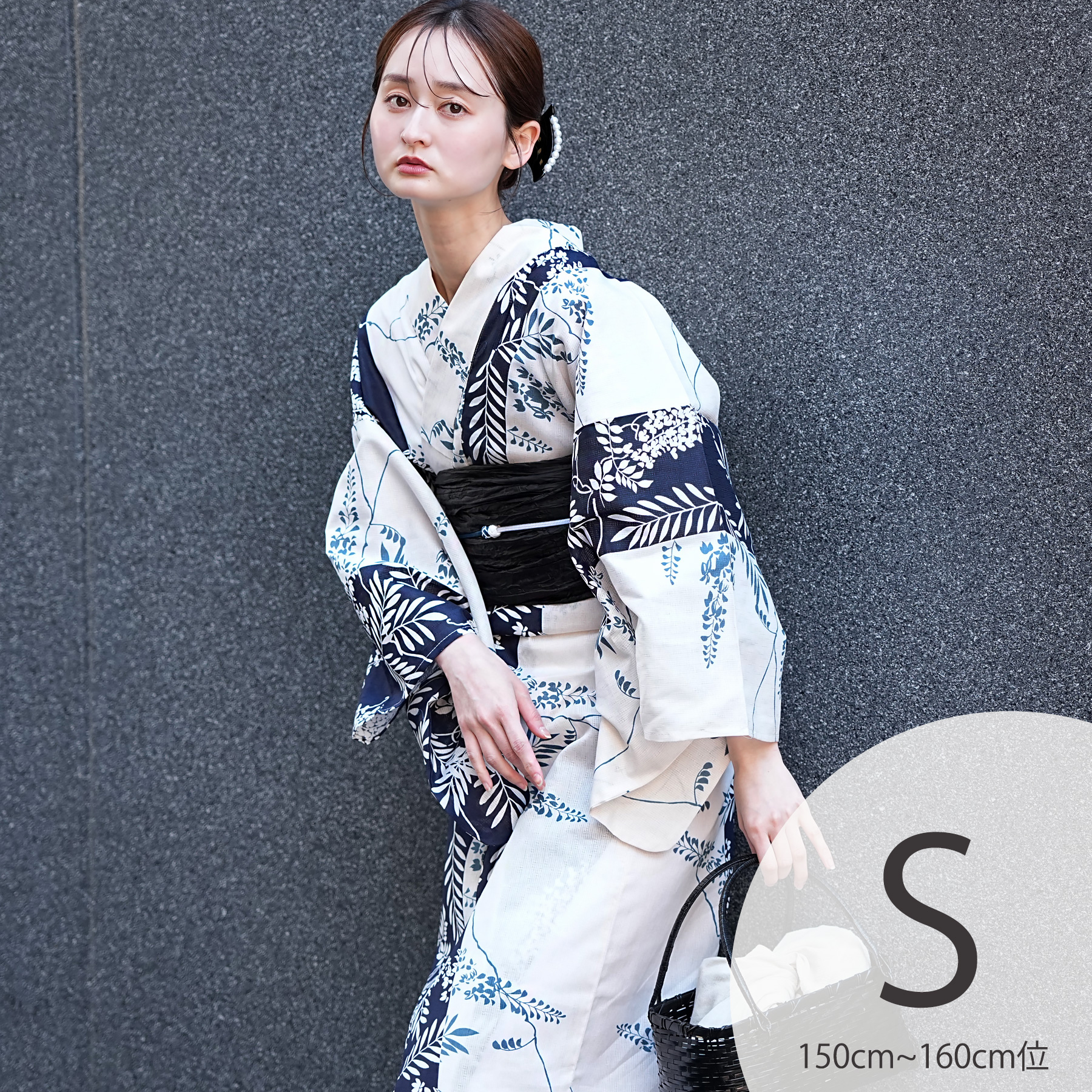 浴衣Sサイズ　ウタタネ　未使用　下駄　小物セット utatane 浴衣 レディース セット Sサイズ 浴衣 3点セット 高級変わり織