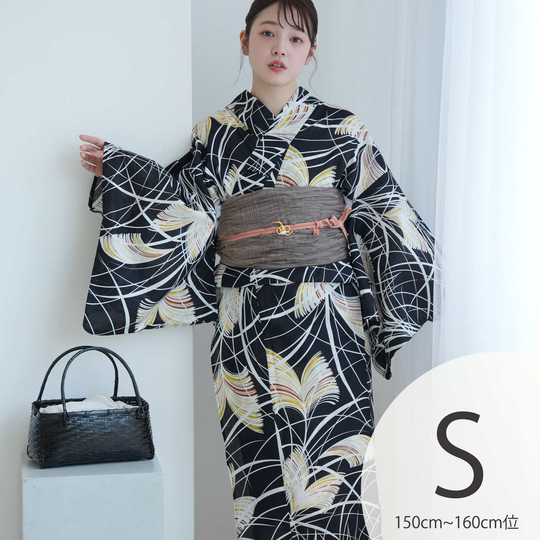 utatane 浴衣 レディース セット Sサイズ 浴衣 3点セット 高級変わり織