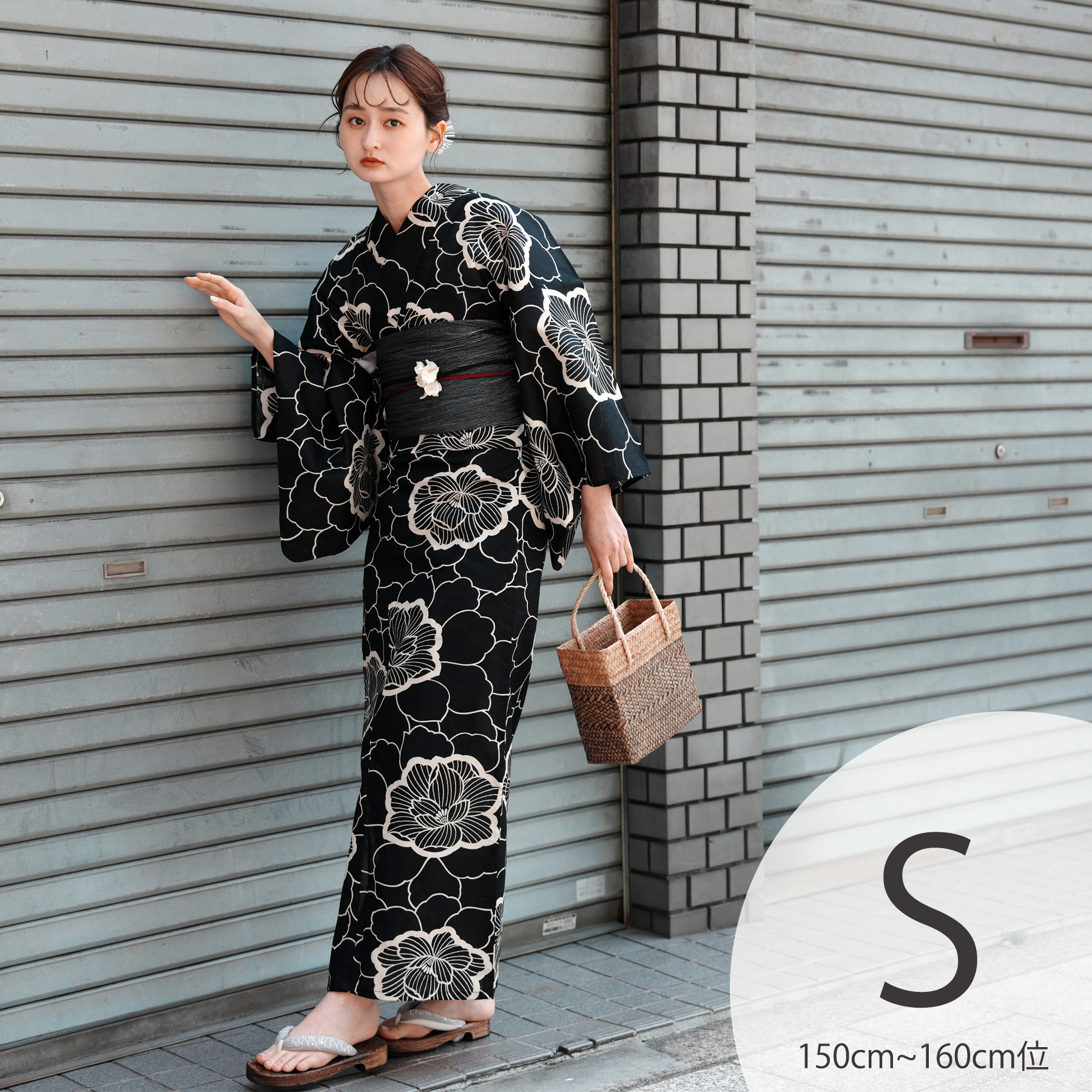 utatane 浴衣 レディース セット Sサイズ 浴衣 3点セット 高級変わり織