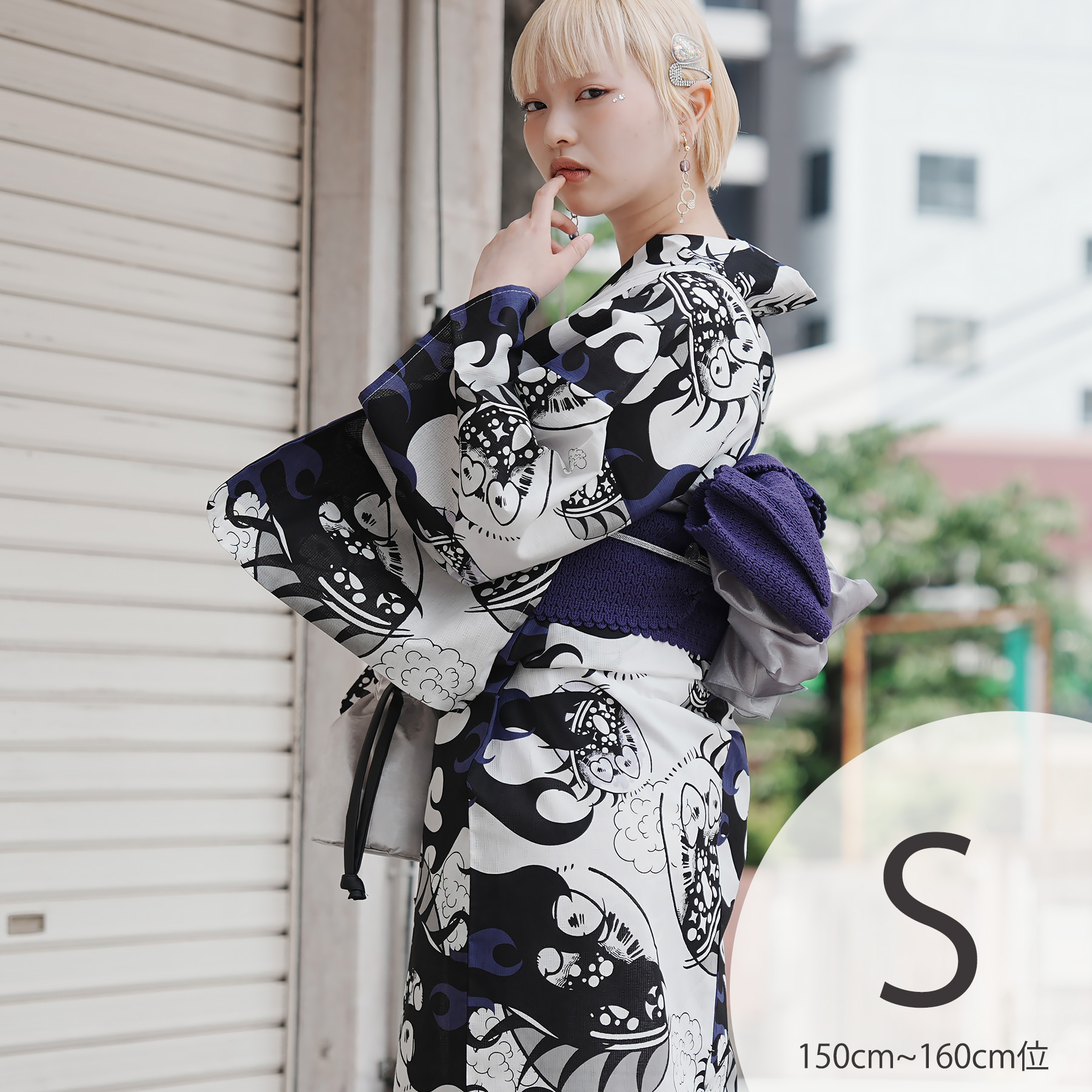 【デイジー】nicole レディース浴衣のみ（帯なし） 浴衣 レディース セット Sサイズ ニコアンティーク×せきやゆりえ