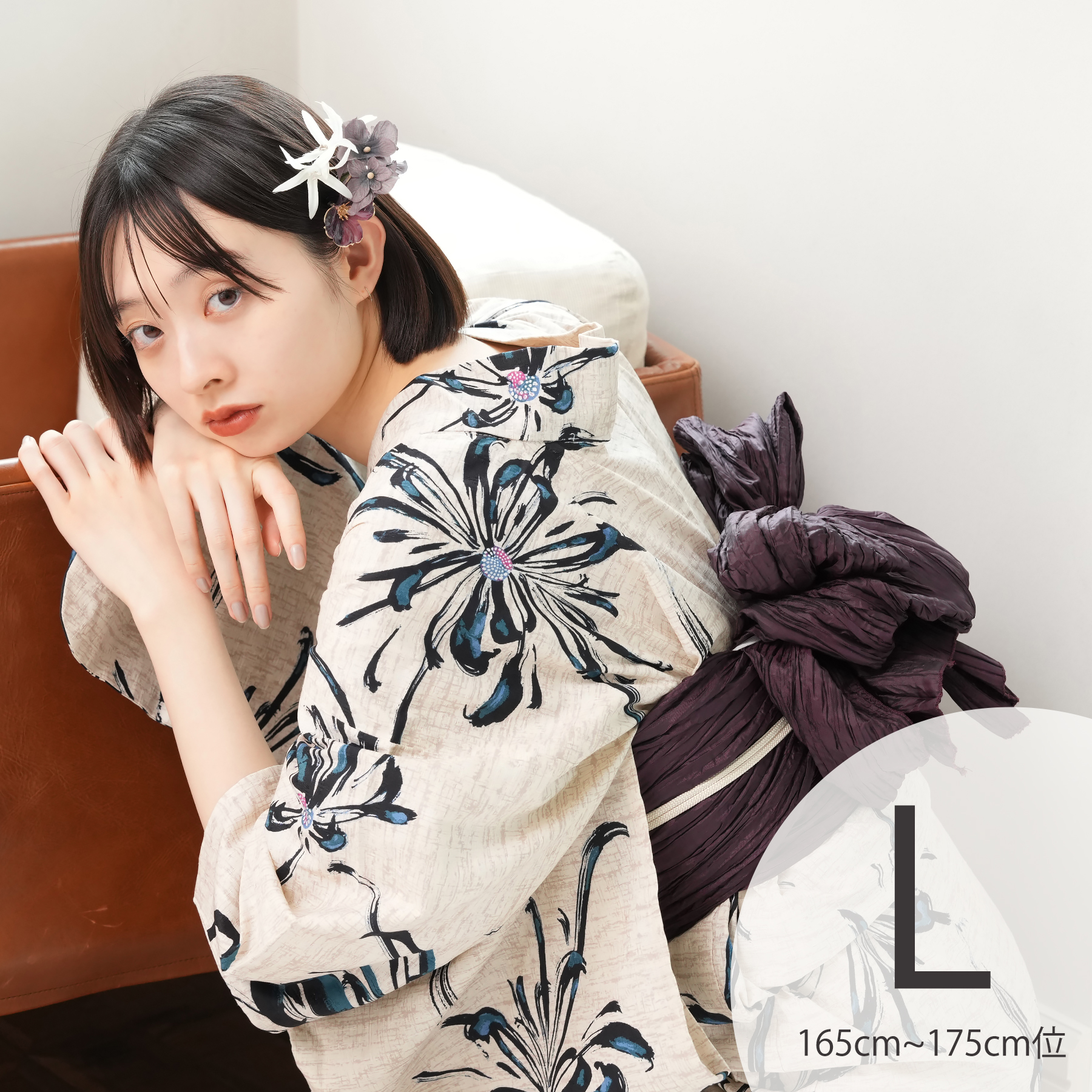 浴衣 レディース セット utatane 浴衣3点セット かすれベージュに乱菊 トールサイズ（165-175cm）Lサイズ 浴衣セット（ゆかた・帯・下駄）大きい 高身長