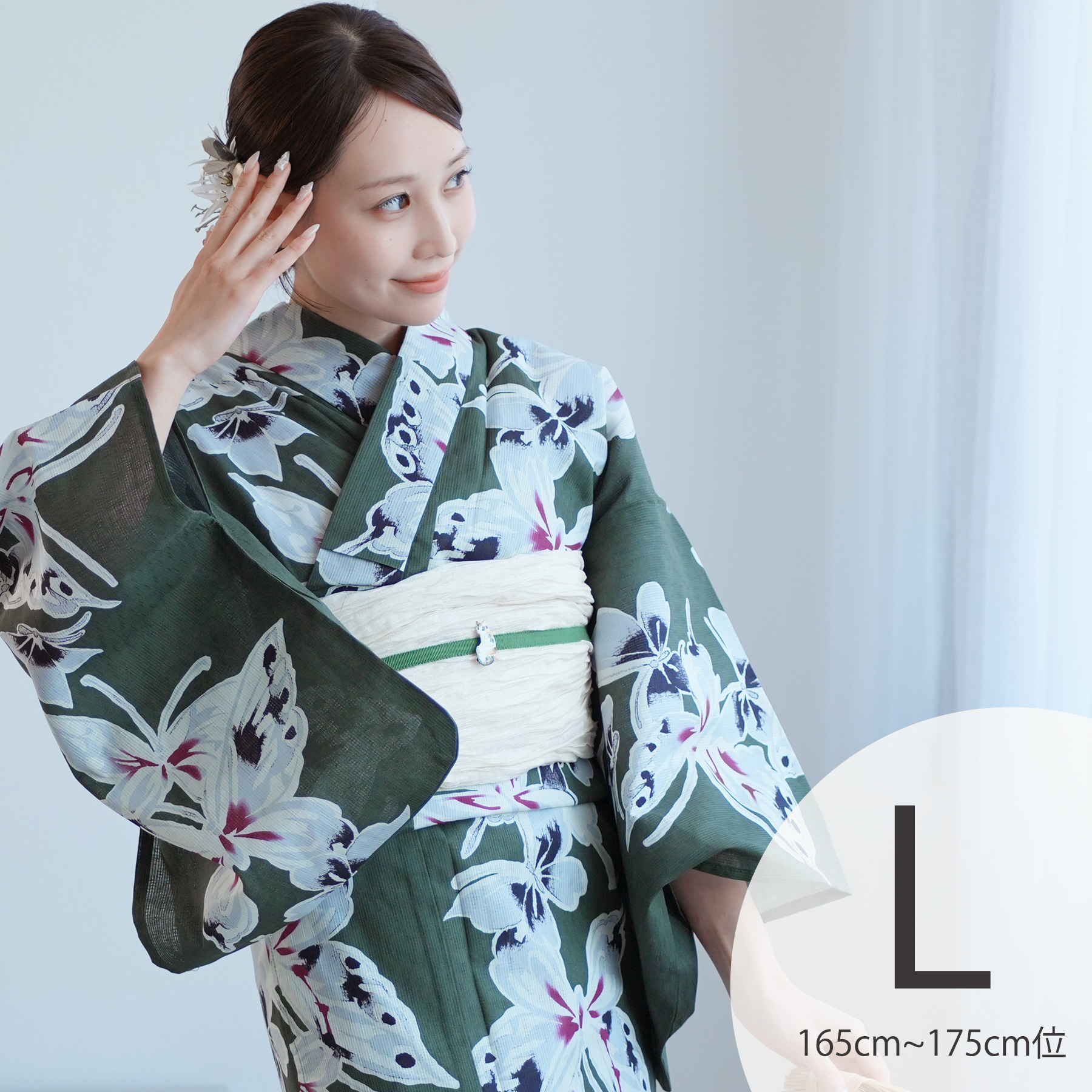 utatane 浴衣セット utatane 浴衣 セット レディース トールサイズ 浴衣3点セット