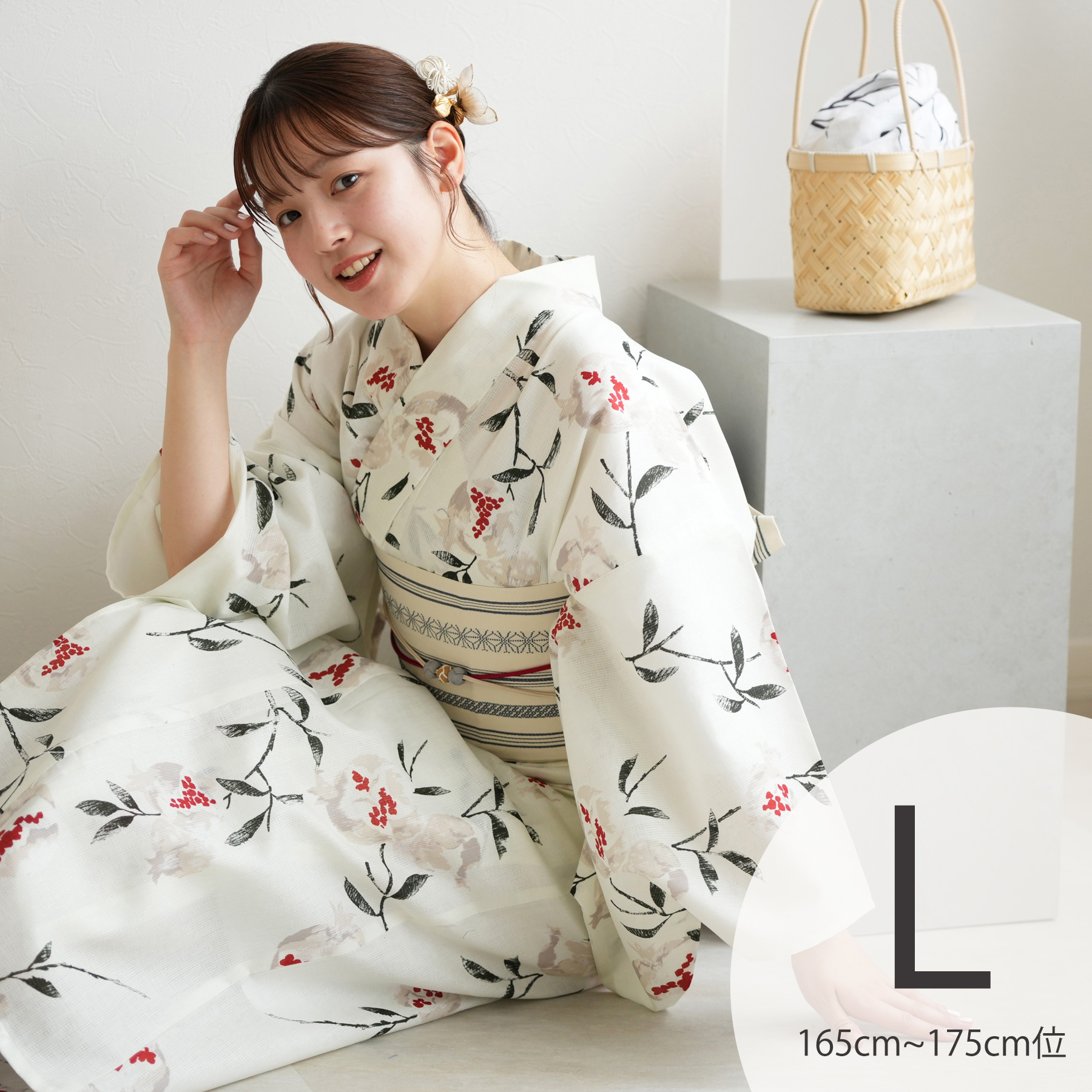 maru × utatane 浴衣3点セット (浴衣/帯/下駄) 矢絣にほぐし梅