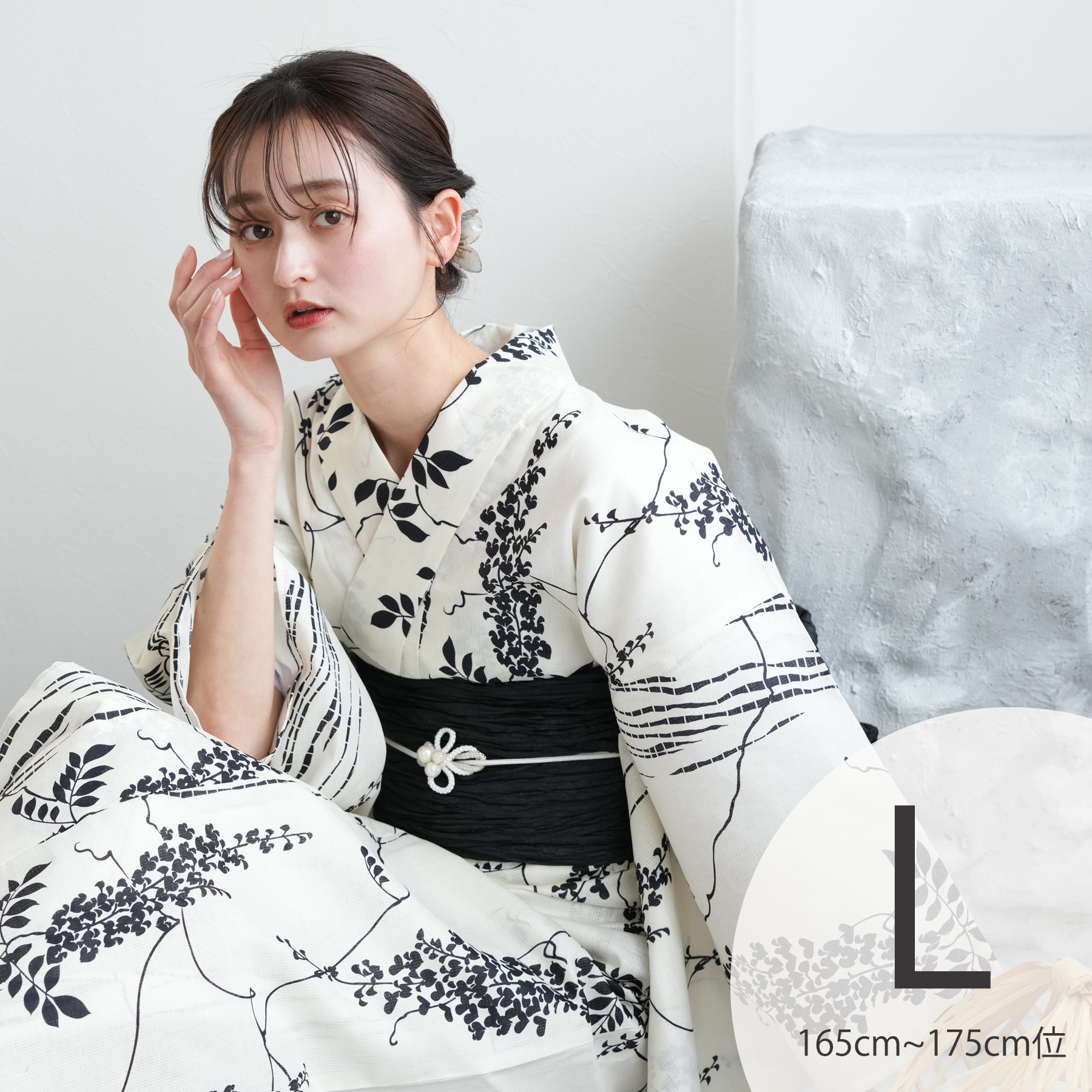 【新品】utatane 高級変わり織 浴衣3点セット 白地に赤の立涌と藤丸 utatane 浴衣 レディース セット 高級変わり織 浴衣3点セット