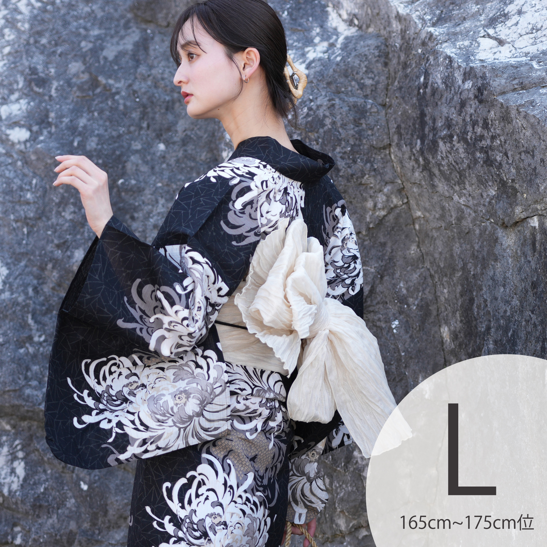 utatane 浴衣 utatane 浴衣 レディース セット 高級変わり織 浴衣3点セット