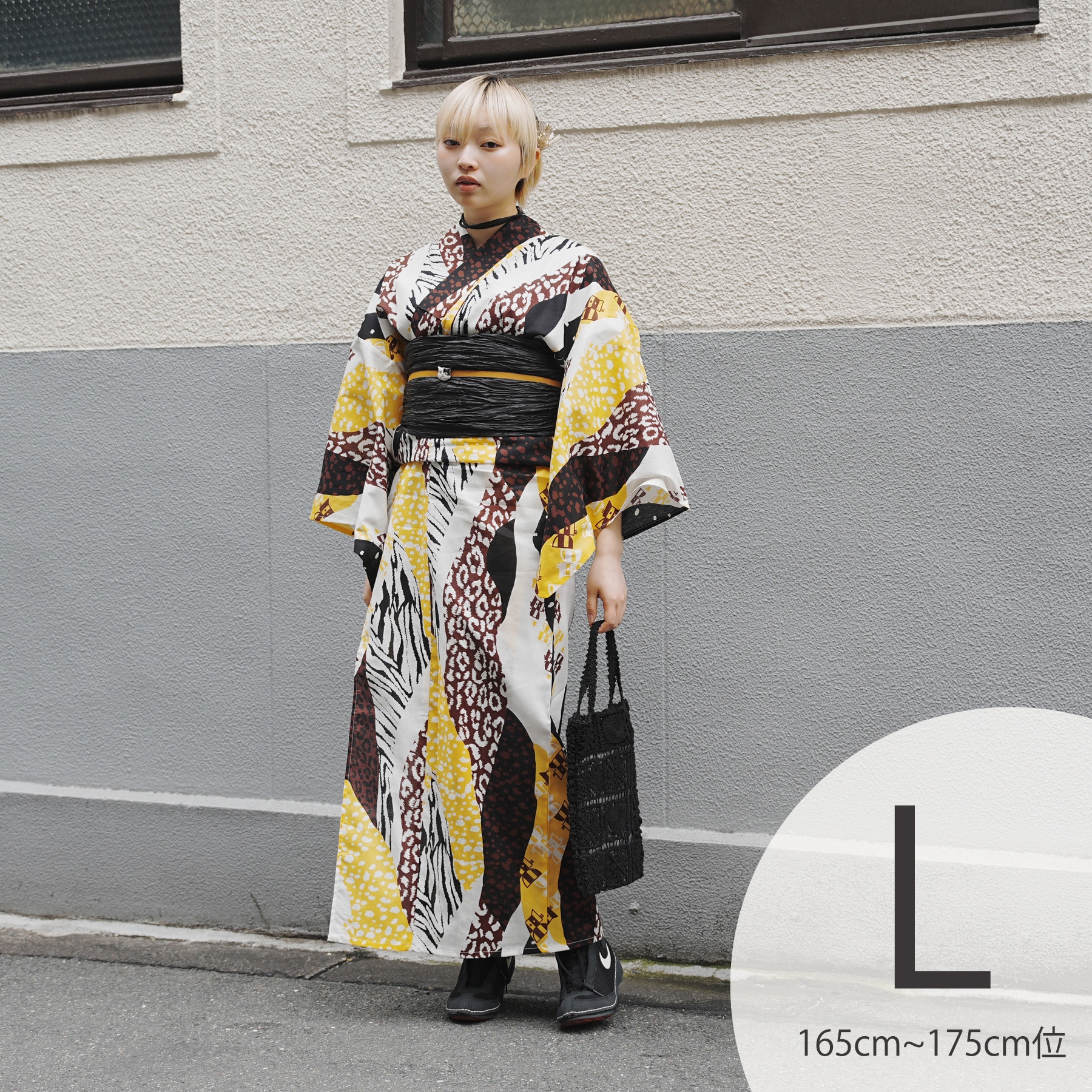 【utatane】浴衣　イエロー　レディース utatane 浴衣 レディース セット トール ニコアンティーク 浴衣 3点