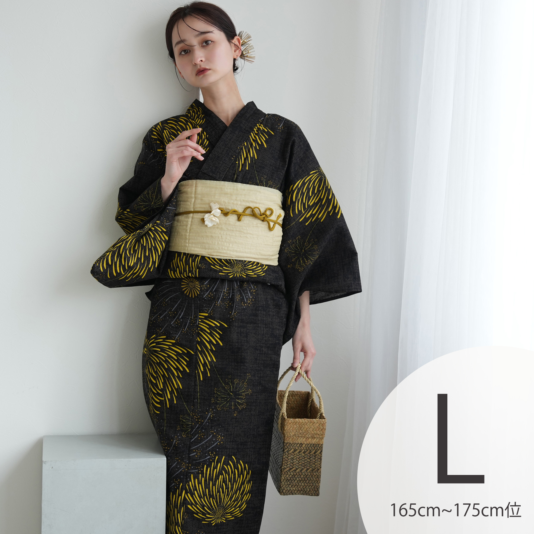 maru × utatane 浴衣3点セット (浴衣/帯/下駄) 矢絣にほぐし梅