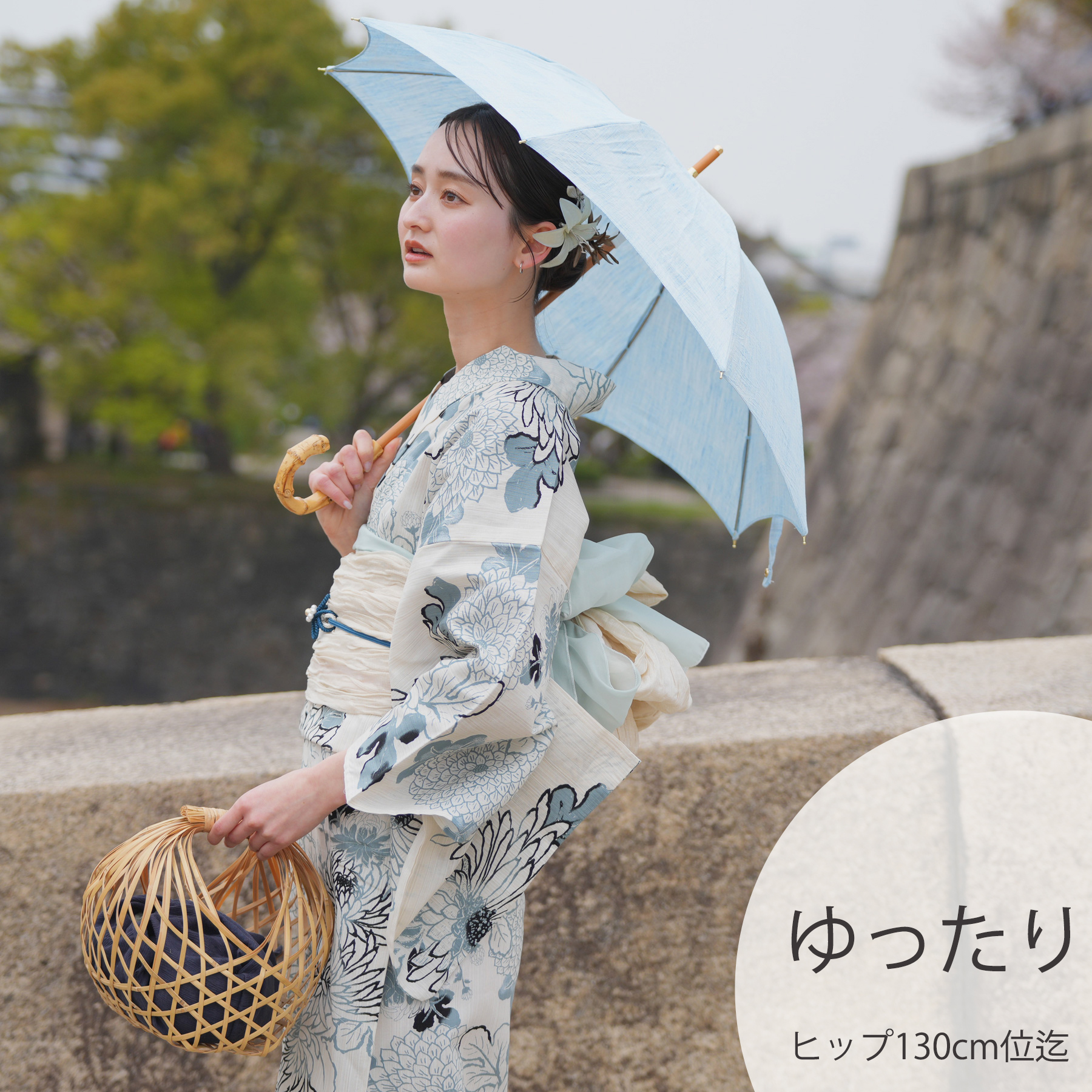 昭和レトロ　浴衣 帯 下駄 3点セット 楽天市場】浴衣 帯 下駄 3点 セット レディース 女性 大人 サイズ S F