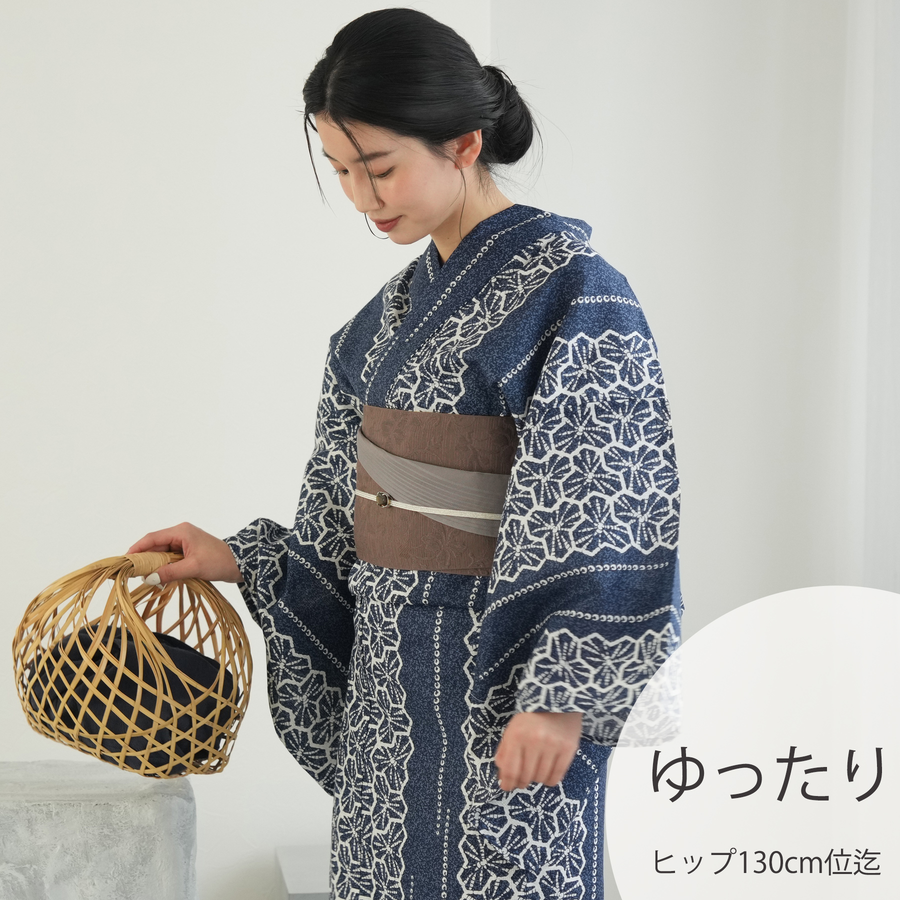 utatane 浴衣 レディース セット 高級変わり織 浴衣3点セット