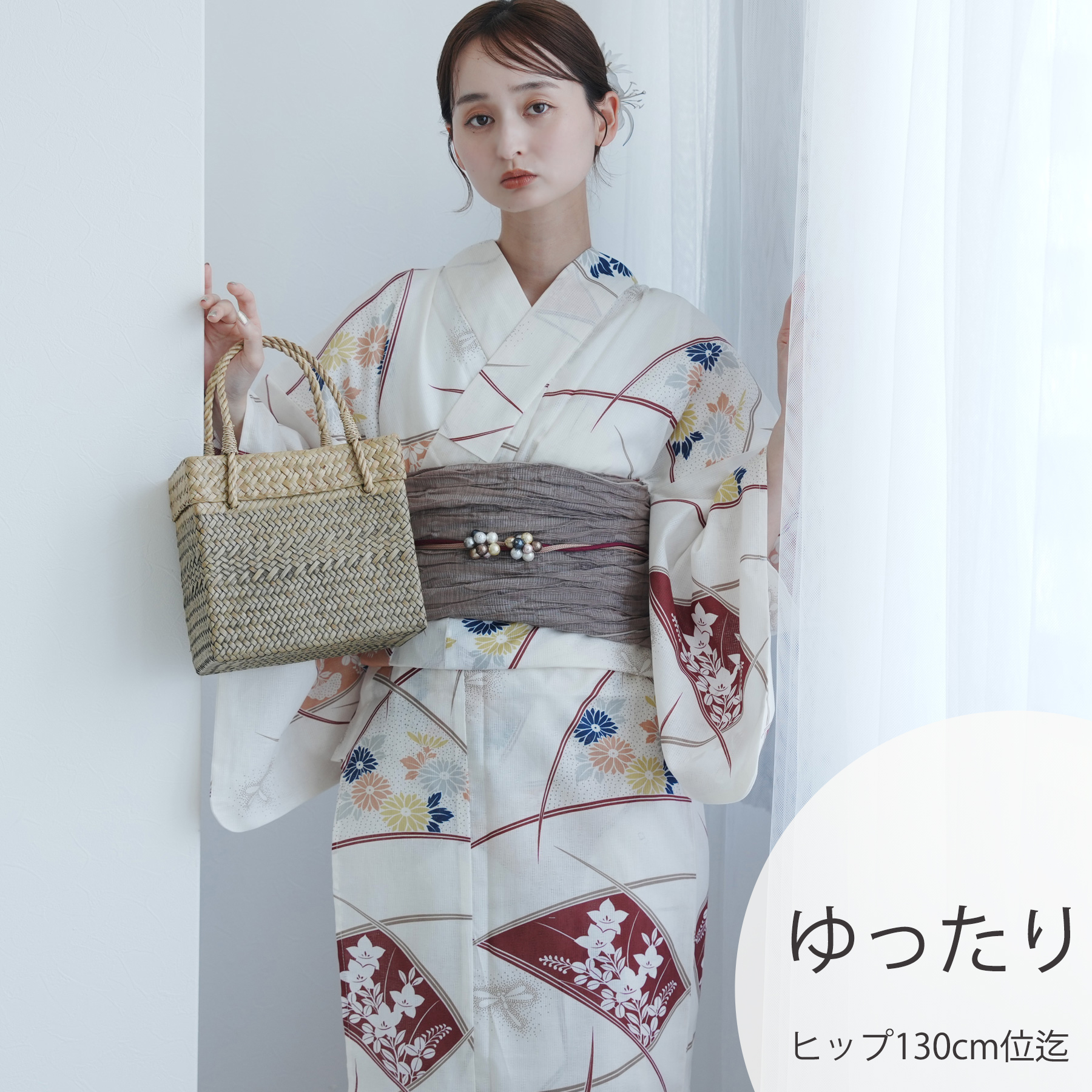 utatane 浴衣 レディース セット ゆったり 3L utatane 高級変わり織
