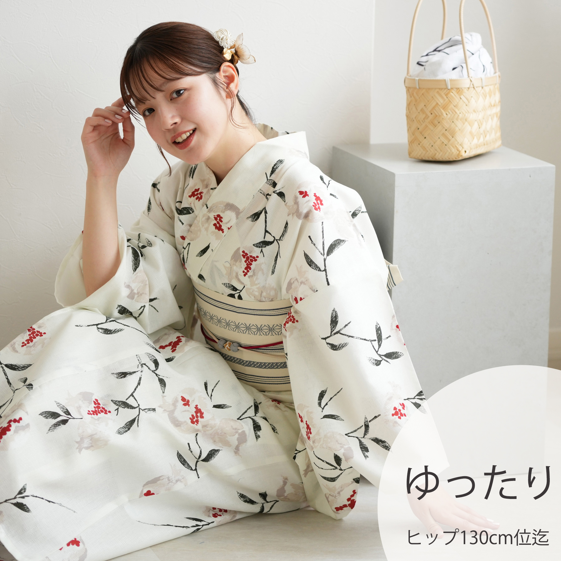 浴衣 レディース セット ニコアンティーク 高級変わり織 浴衣3点セット オフホワイトに柘榴 ゆったり 3L 浴衣セット（ゆかた・帯・下駄）レトロ 大きい 幅広