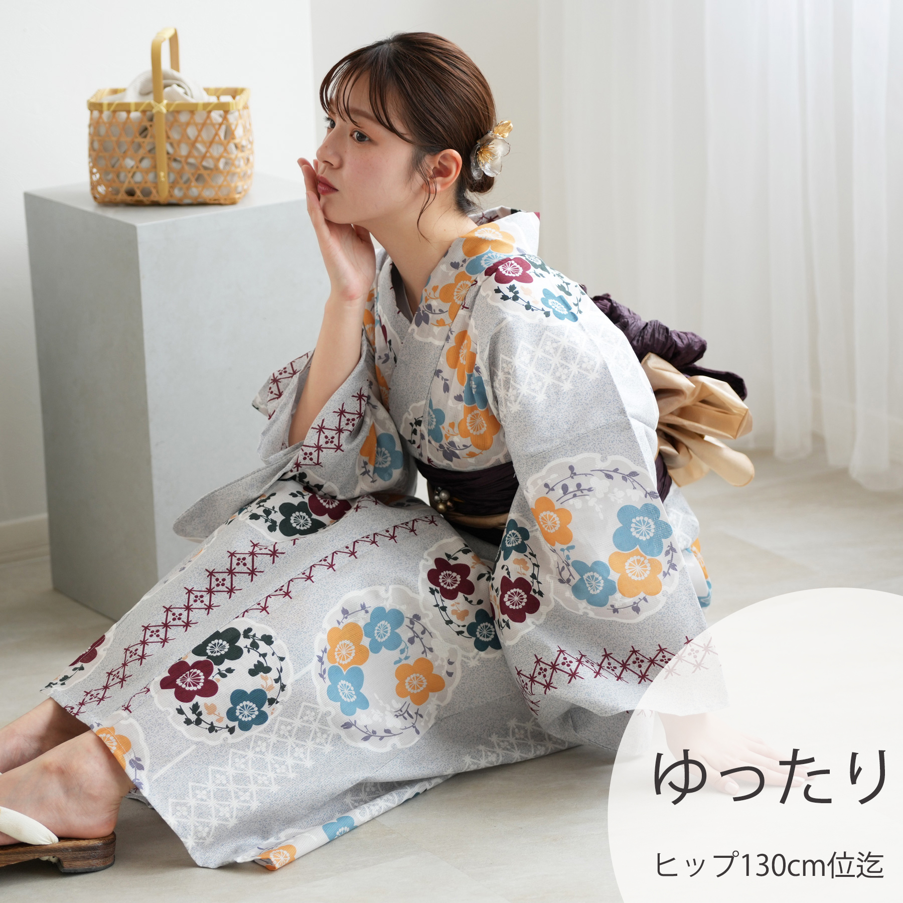 utatane ゆったり浴衣 utatane 浴衣 レディース セット ゆったり 3L utatane 高級変わり織