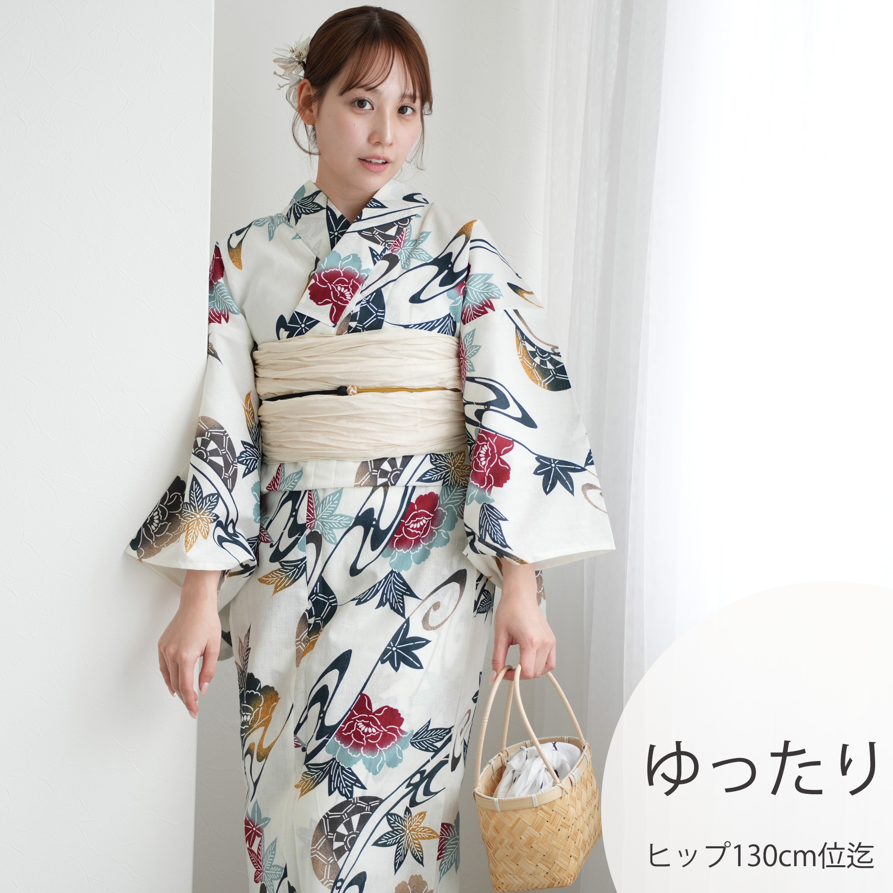 utatane 女性浴衣 | 通販・人気ランキング - 価格.com