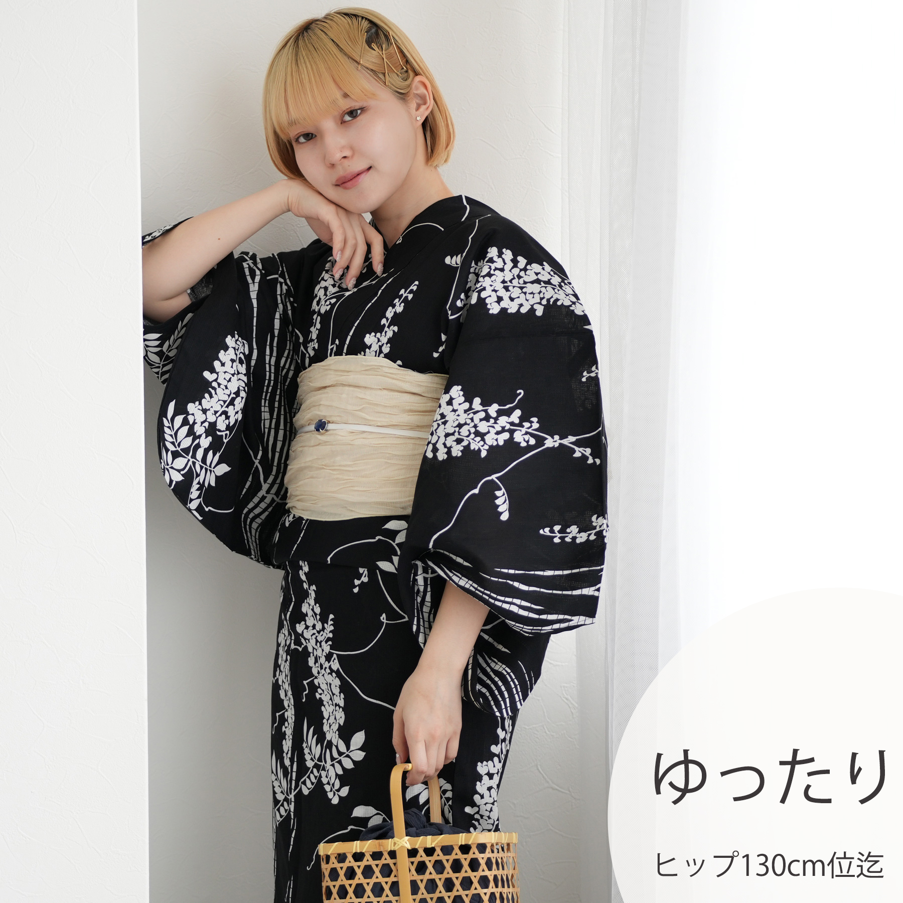 utatane ゆったり浴衣 楽天市場】【utatane 高級変わり織 浴衣3点セット 白地に紺の花