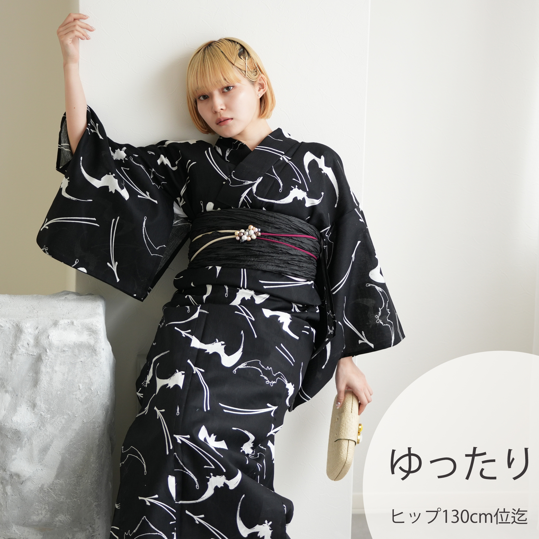 浴衣 レディース セット ニコアンティーク 高級変わり織 浴衣3点セット ブラック蝙蝠 ゆったりサイズ 3L 浴衣セット（ゆかた・帯・下駄） 大きい 幅広