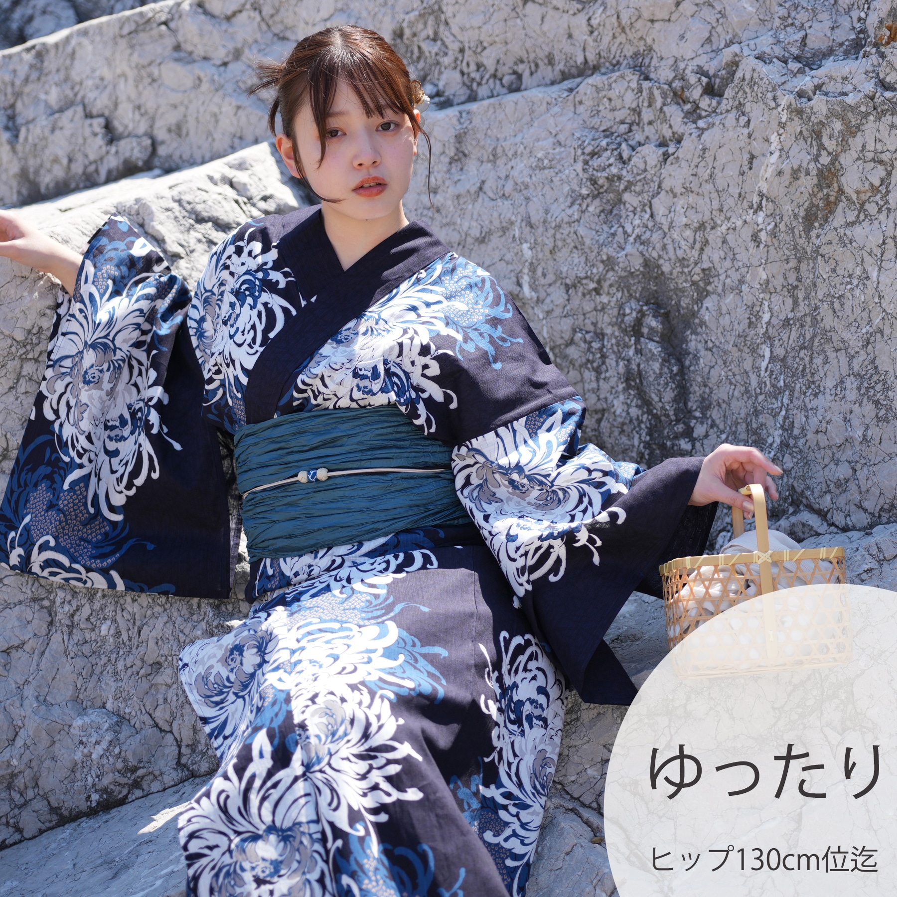 utatane 浴衣 レディース セット 高級変わり織 浴衣3点セット