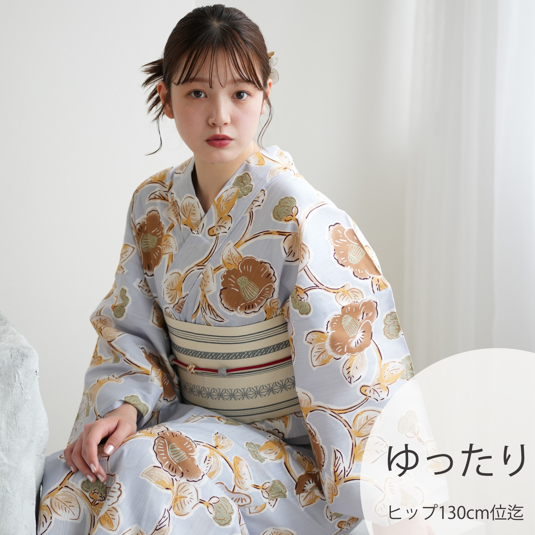 utatane 浴衣 レディース セット 高級変わり織 浴衣3点セット