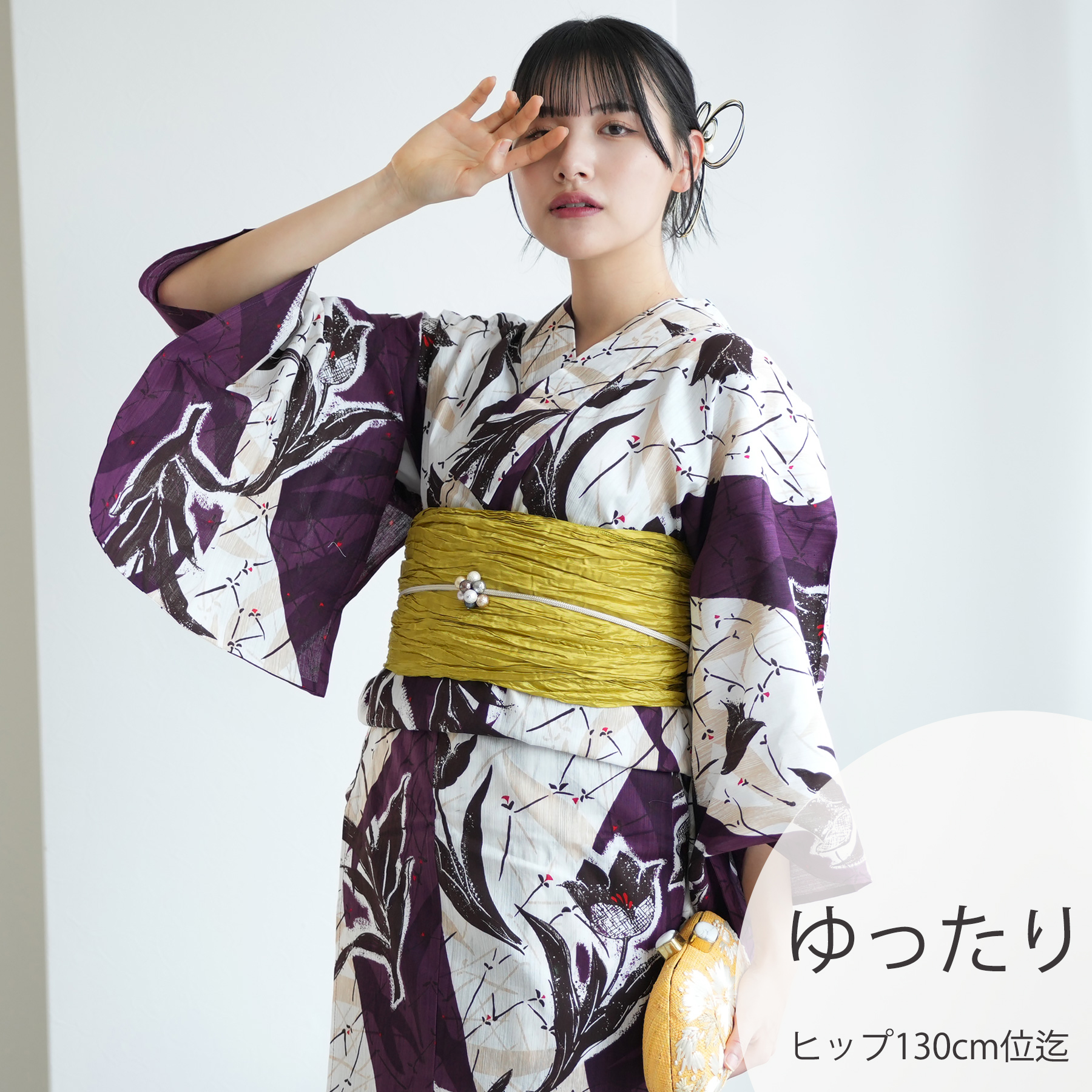 浴衣反物＊未使用古反 久美子のゆかた チューリップ 緑 クイーンサイズ綿4Z10 お値打ち浴衣】女性浴衣 反物 紺地 チューリップ柄 日本製