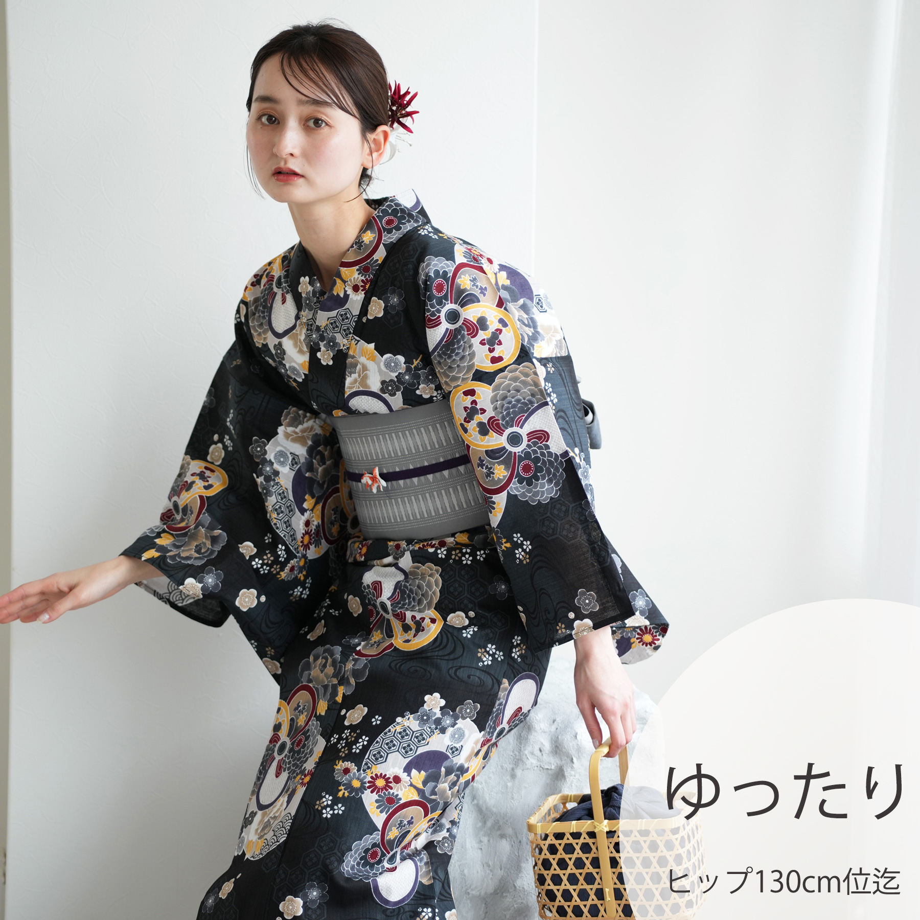 ニコアンティーク 高級変わり織 浴衣3点セット フリルドットパンク モノクロ 楽天市場】【59％OFF】【ニコアンティーク kids 高級変わり織