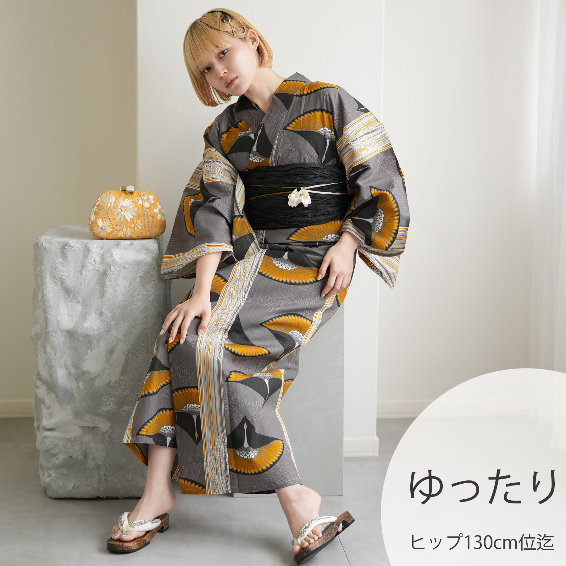 新品　utatane ニコアンティーク　3点セット　レディース浴衣　帯　下駄 浴衣 セット レディース ニコアンティーク 3点セット（浴衣/帯