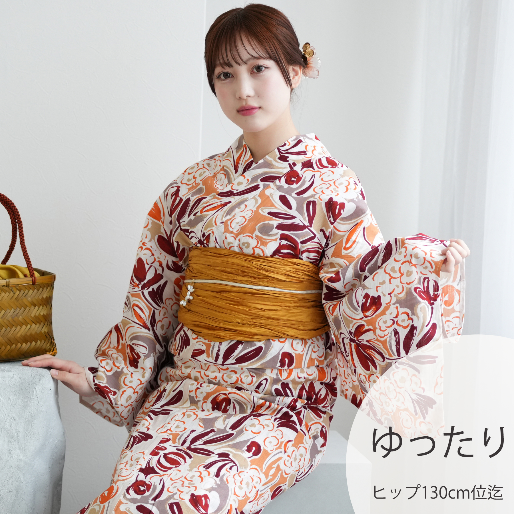 【ニコアンティーク 高級変わり織 浴衣3点セット エキゾチカ オレンジ】 浴衣 レディース セット ニコアンティーク 高級変わり織 浴衣3点