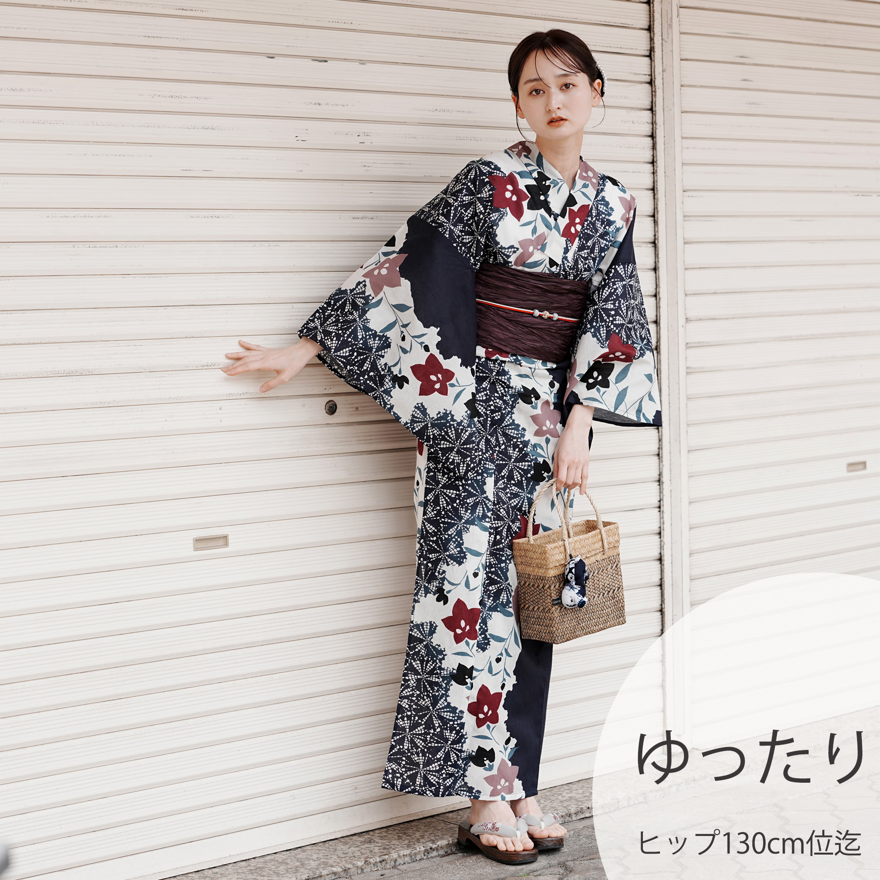 utatane 浴衣 セット レディース フリーサイズ 浴衣3点セット 浴衣/帯