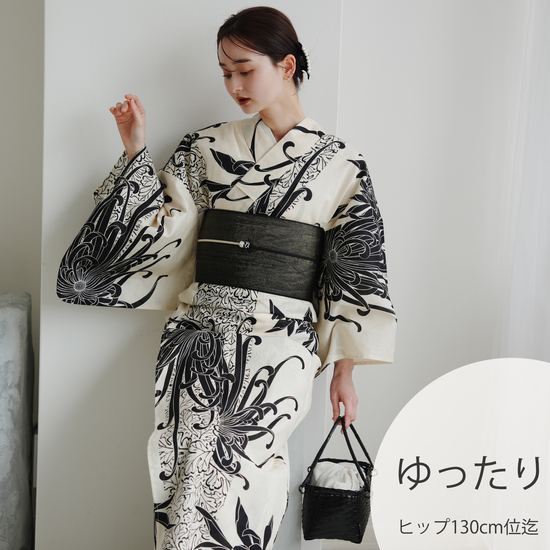 半幅帯 八重山みんさー ミンサー半幅帯 単品 草木染 黄色 赤 茶色