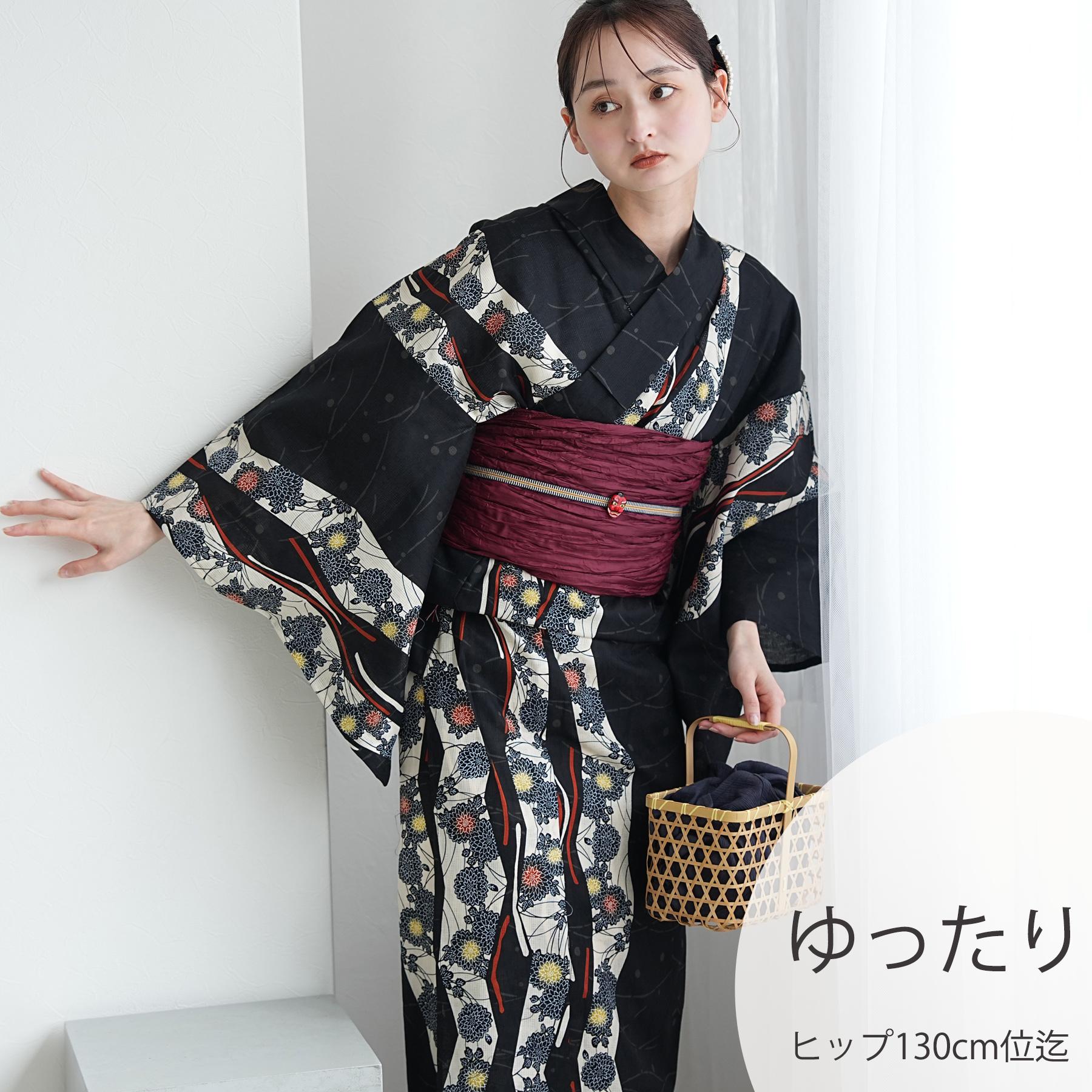 utatane ゆったり浴衣 utatane 浴衣 レディース セット 3L utatane 浴衣 3点セット 高級