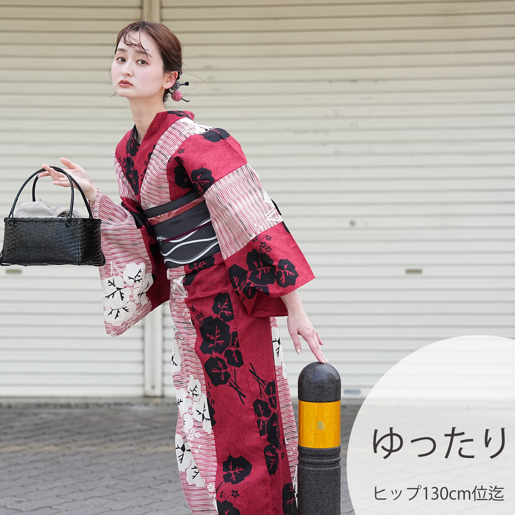 utatane 浴衣 レディース セット 3L utatane 浴衣 3点セット 高級