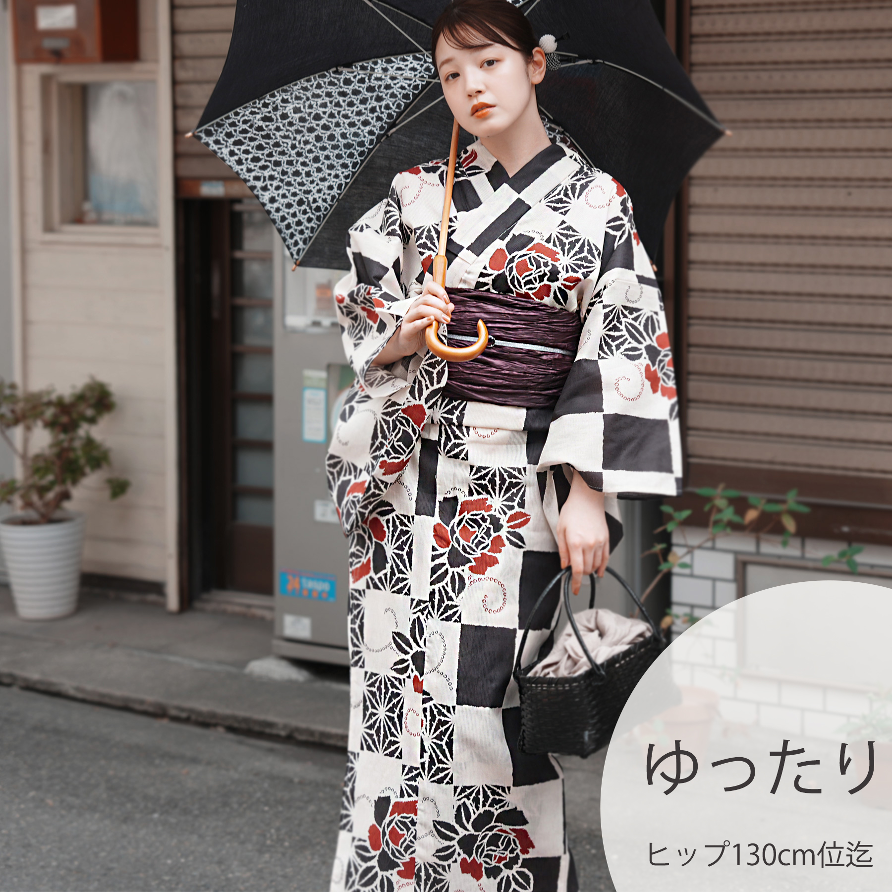 utatane 浴衣 レディース セット 3L utatane 浴衣 3点セット 高級