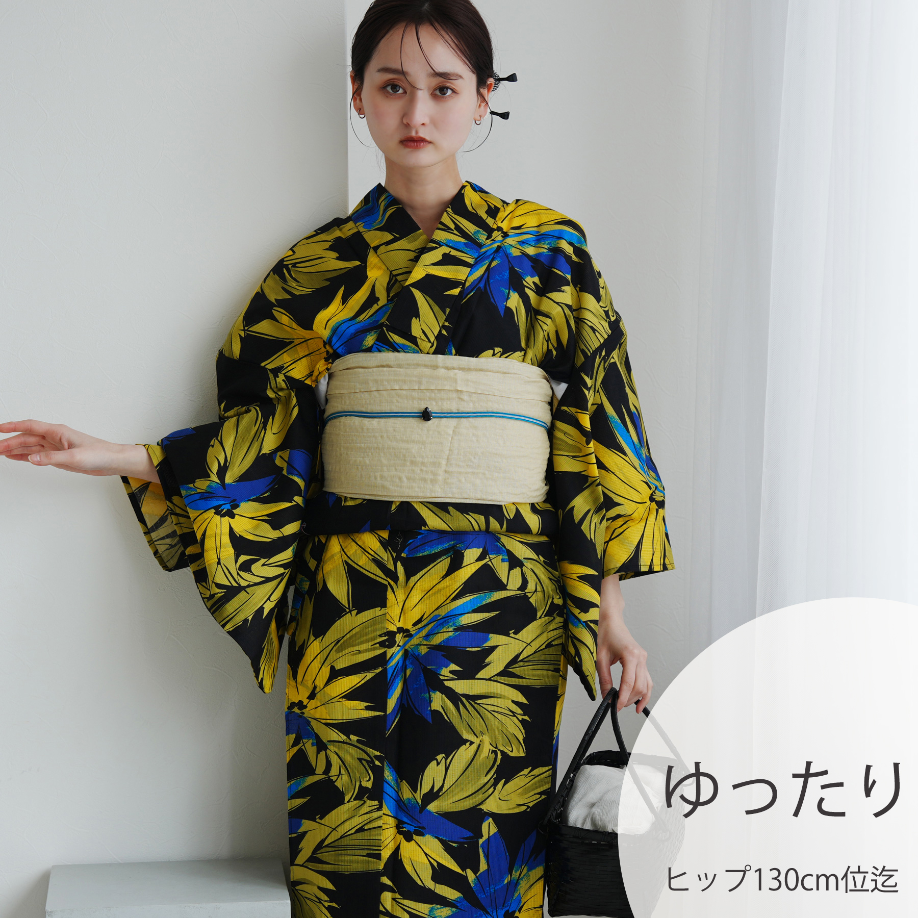 utatane 浴衣 レディース セット 3L utatane 浴衣 3点セット 高級