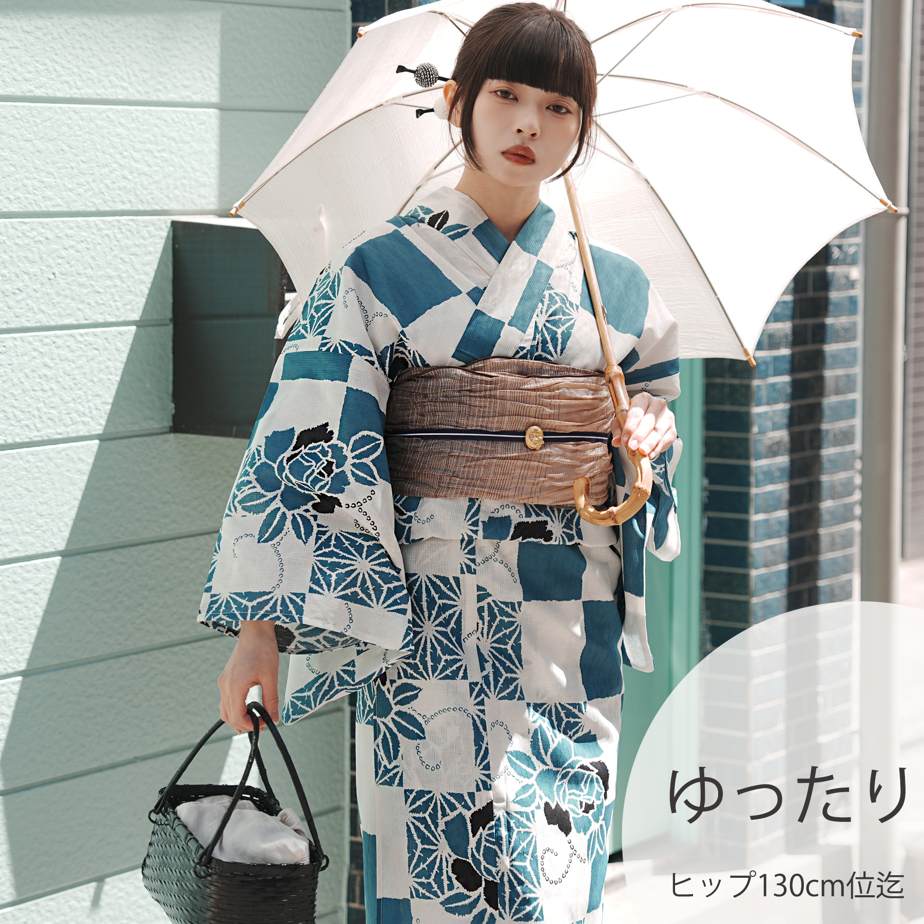 utatane 浴衣 レディース セット 3L utatane 浴衣 3点セット 高級