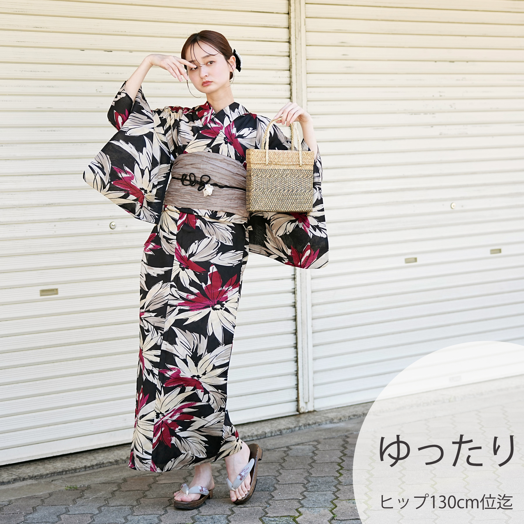 （メイン画像）